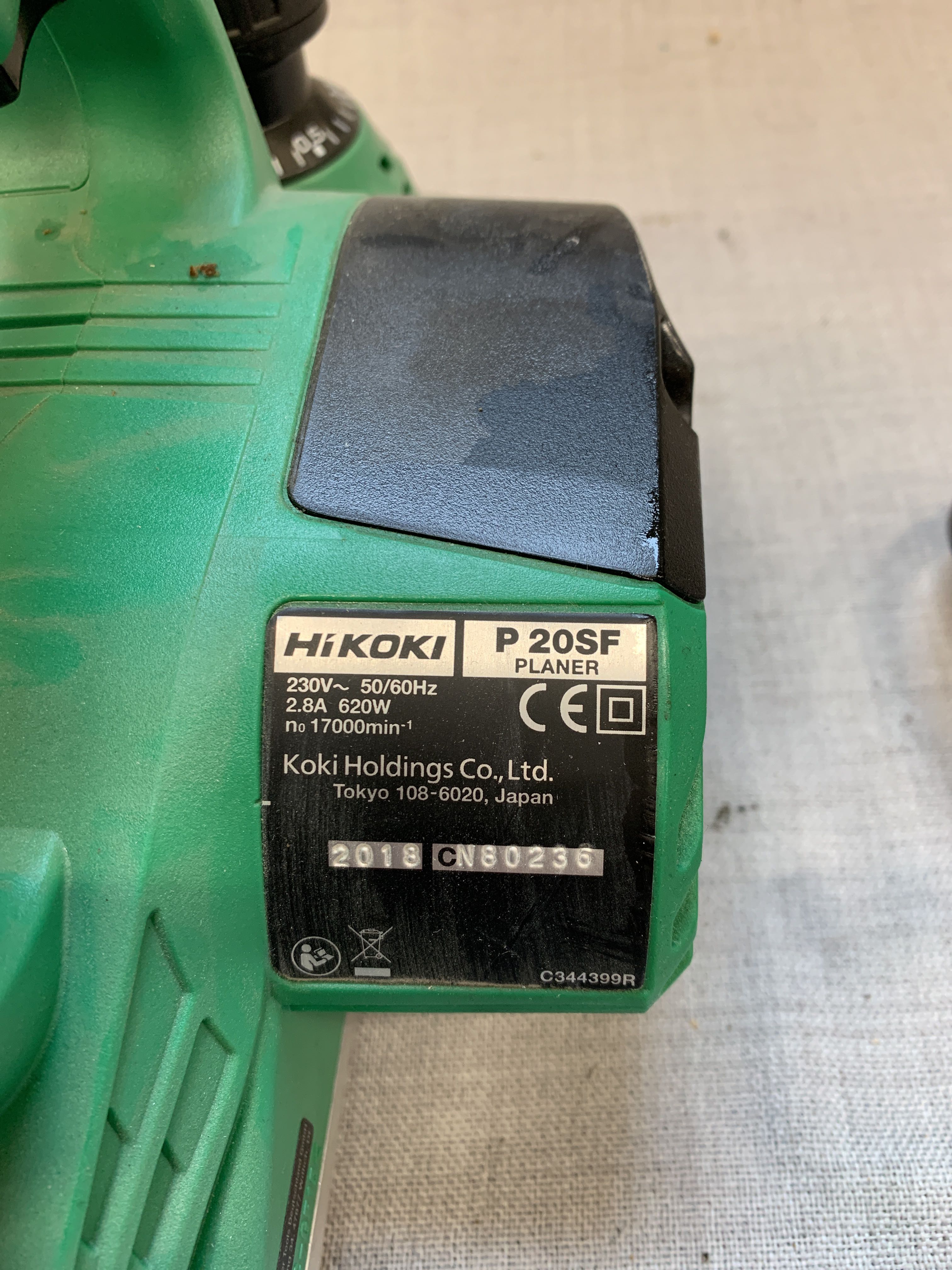 Hyvel HiKOKI P20SF - PS Auction - We value the future - Largest in 