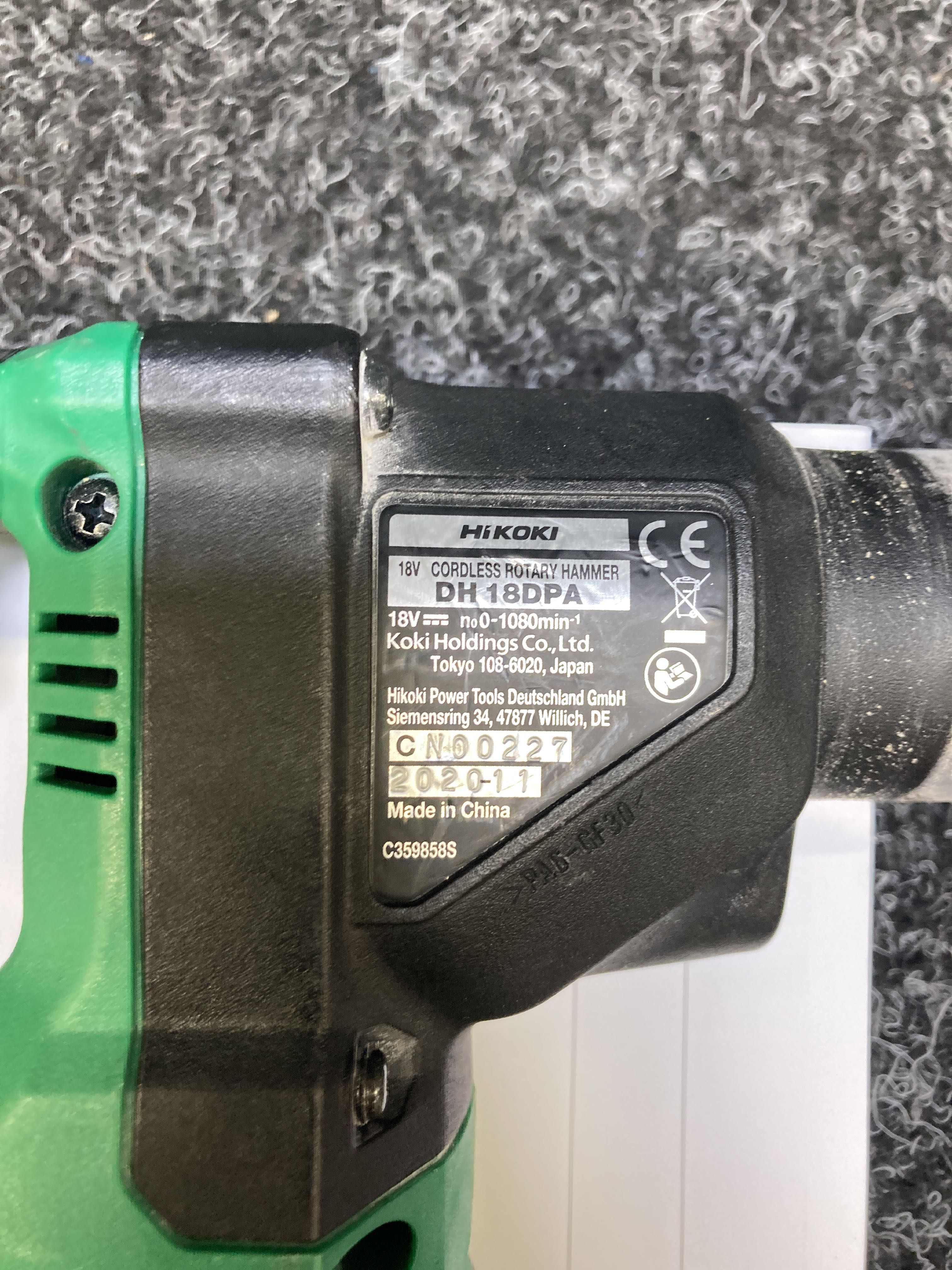 Hammer drill Hikoki DH18DPA - PS Auction - We value the future 
