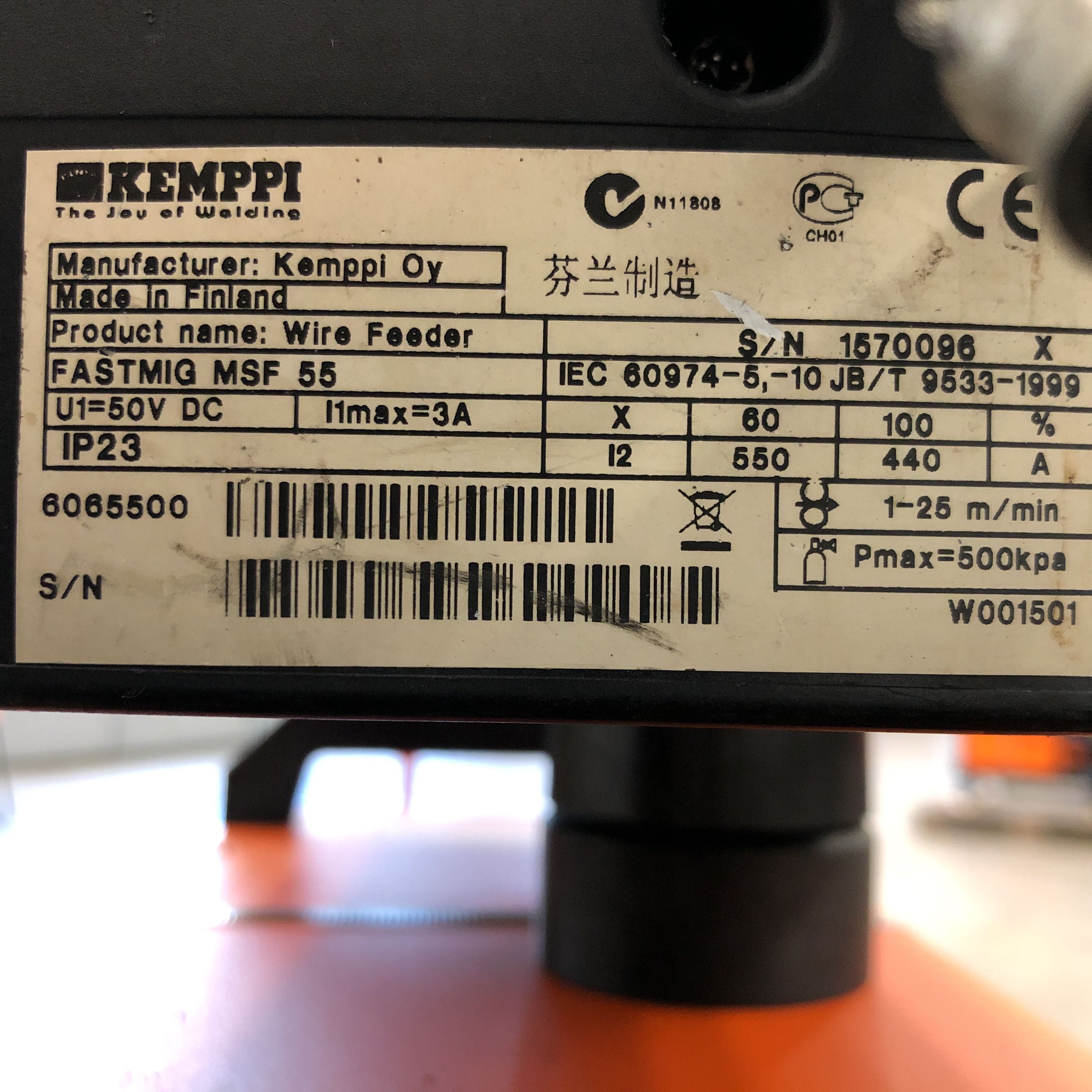 Mig welding machine Kemppi FastMig KMS 400 Synergic - PS Auction