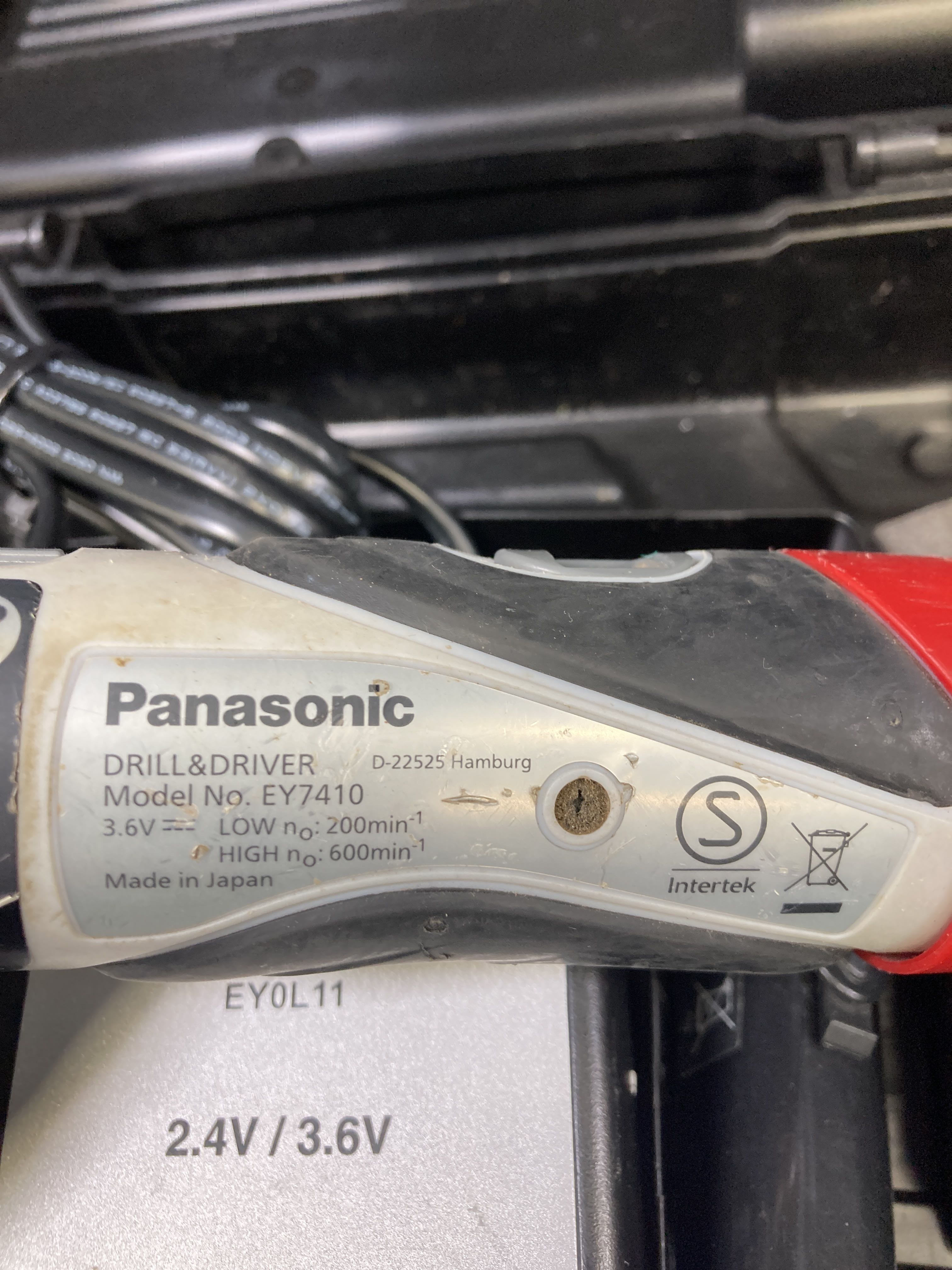 Skruvdragare Panasonic EY7410 Auktioner online Nätauktioner