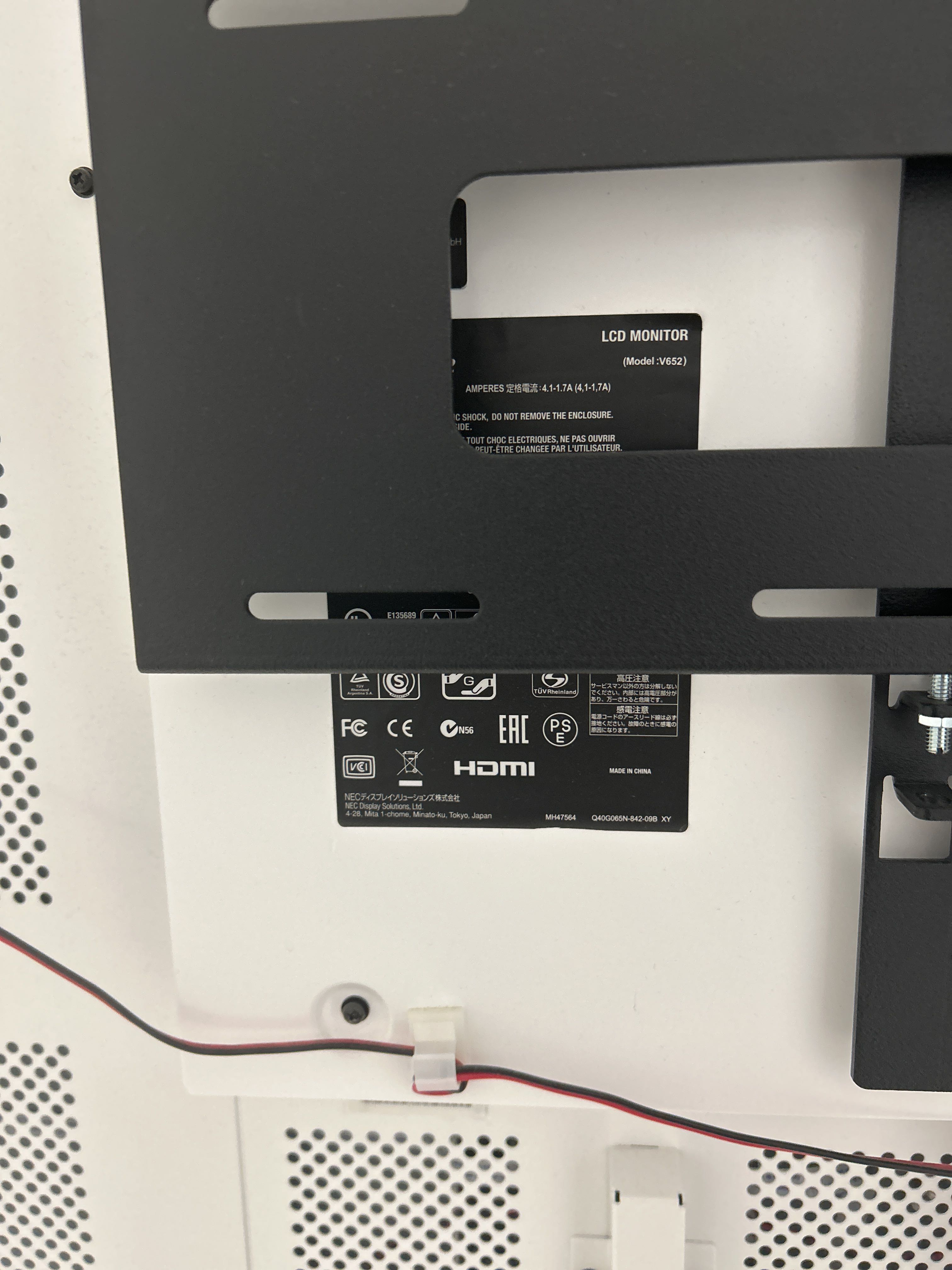 NEC MultiSync V652 (65”) - PS Auction - We value the future - Largest ...