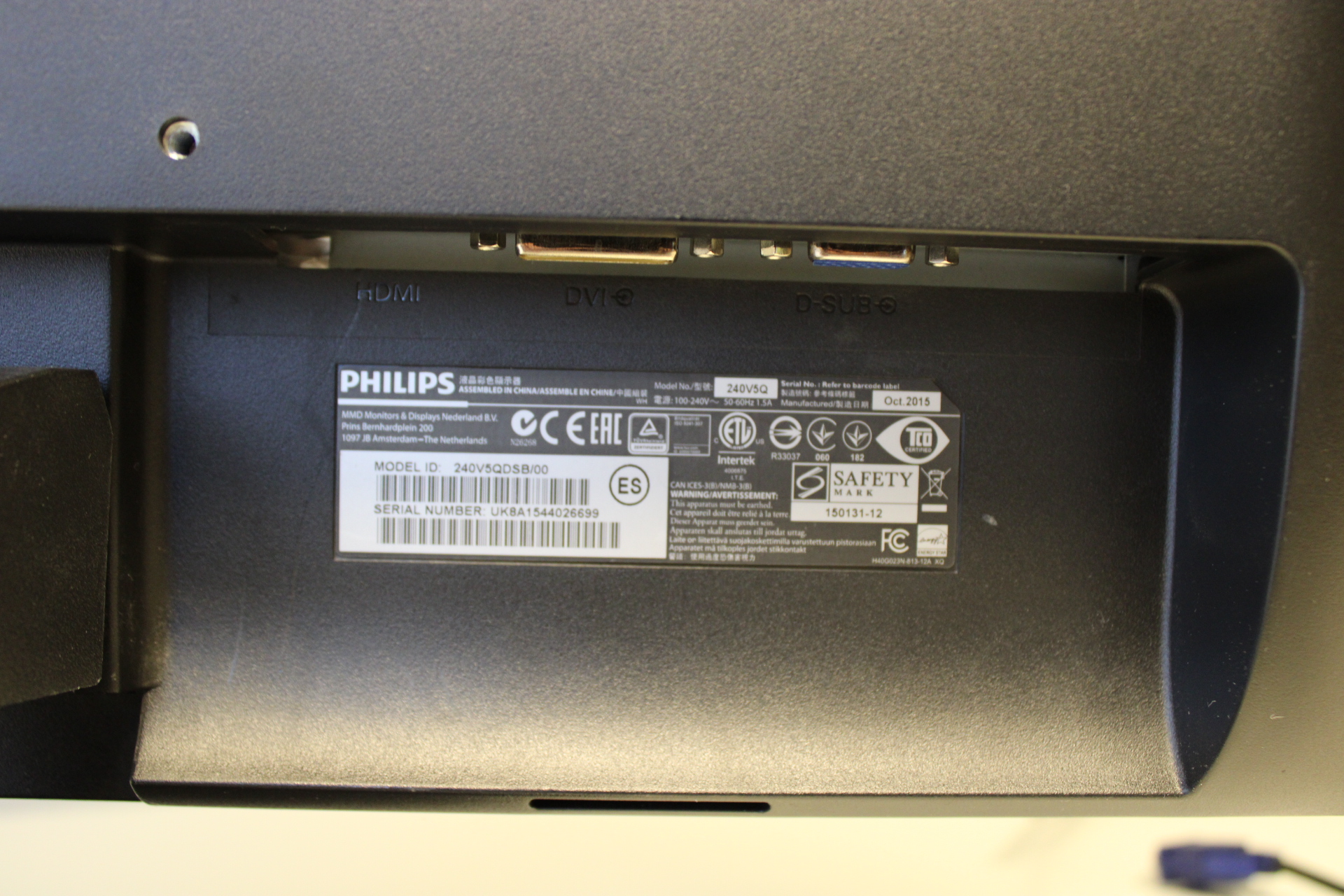 Computer monitor PHILIPS 240V5Q - PS 