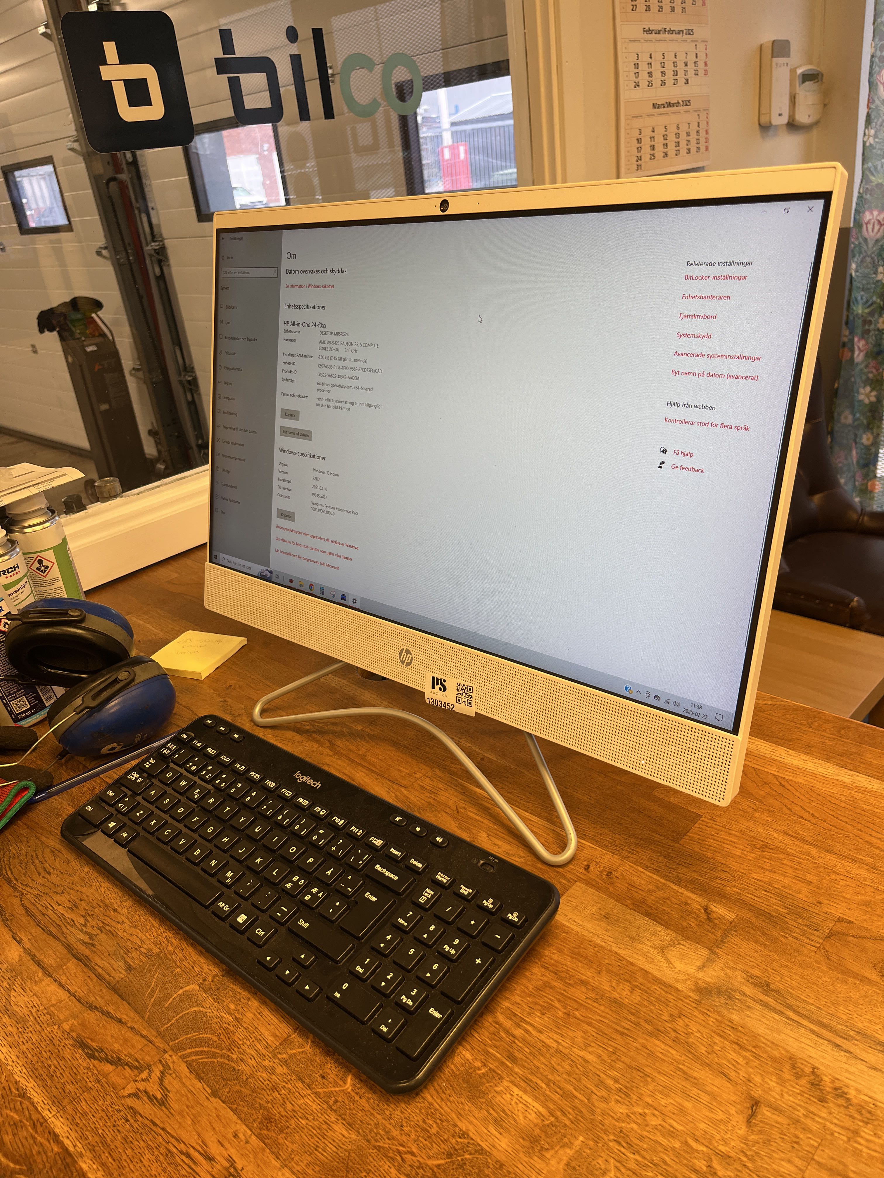 All-in-one PC HP 24-f0xx - PS Auction - We value the future