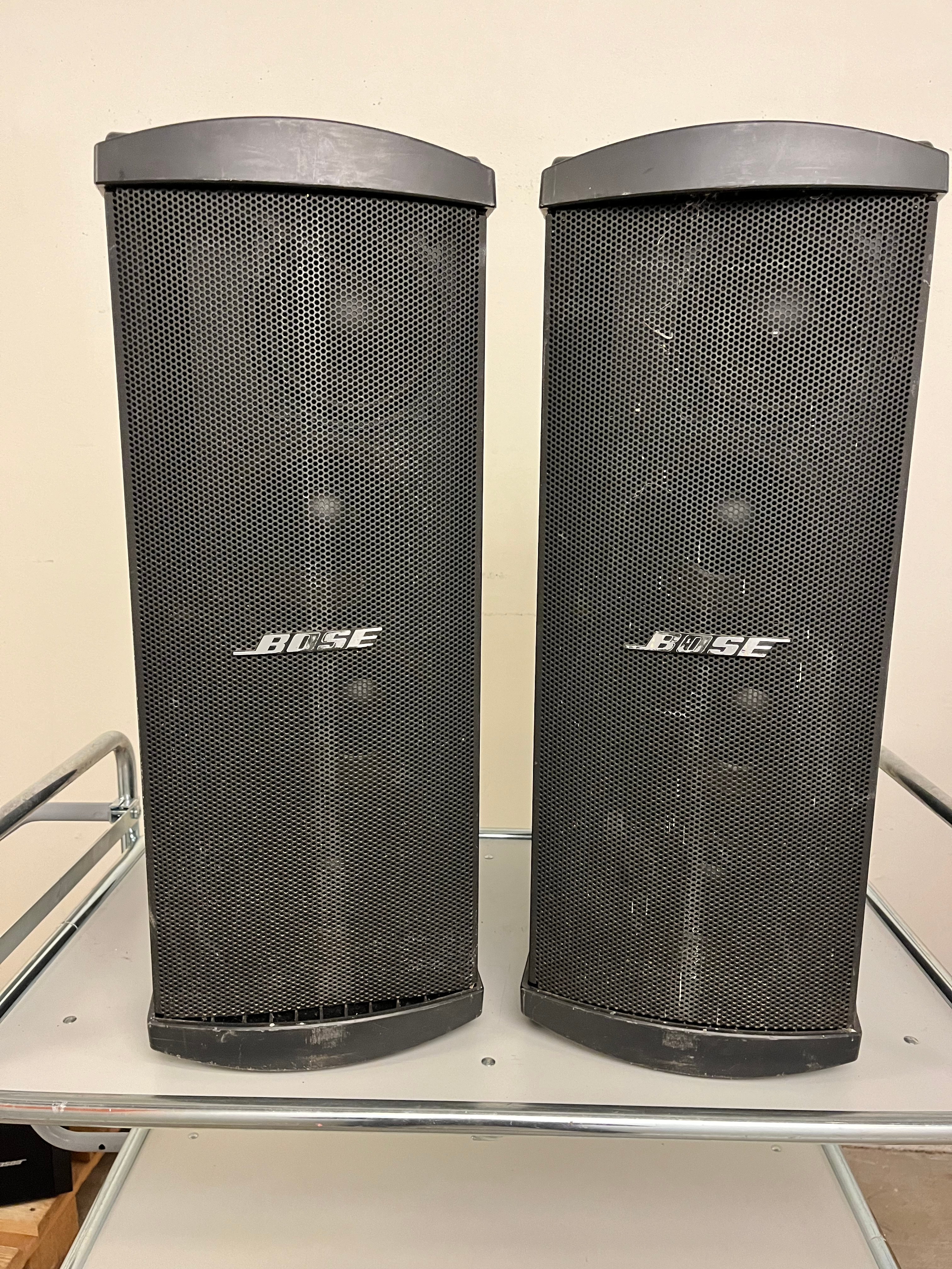 BOSE bass speakers type MB-12 4 pcs - PS Auction - We value