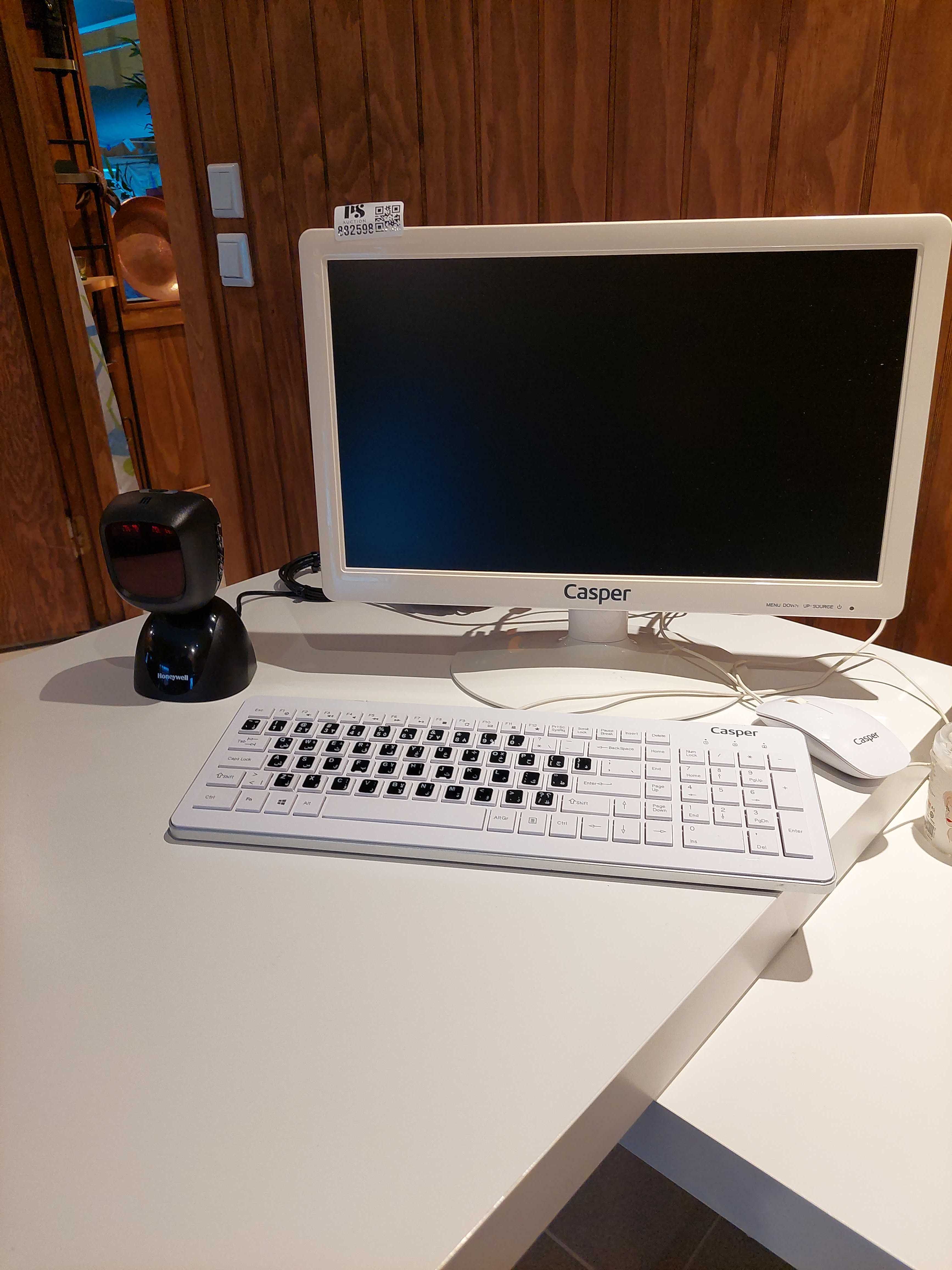 Computer with printer and scanner - PS Auction - We value the future ...
