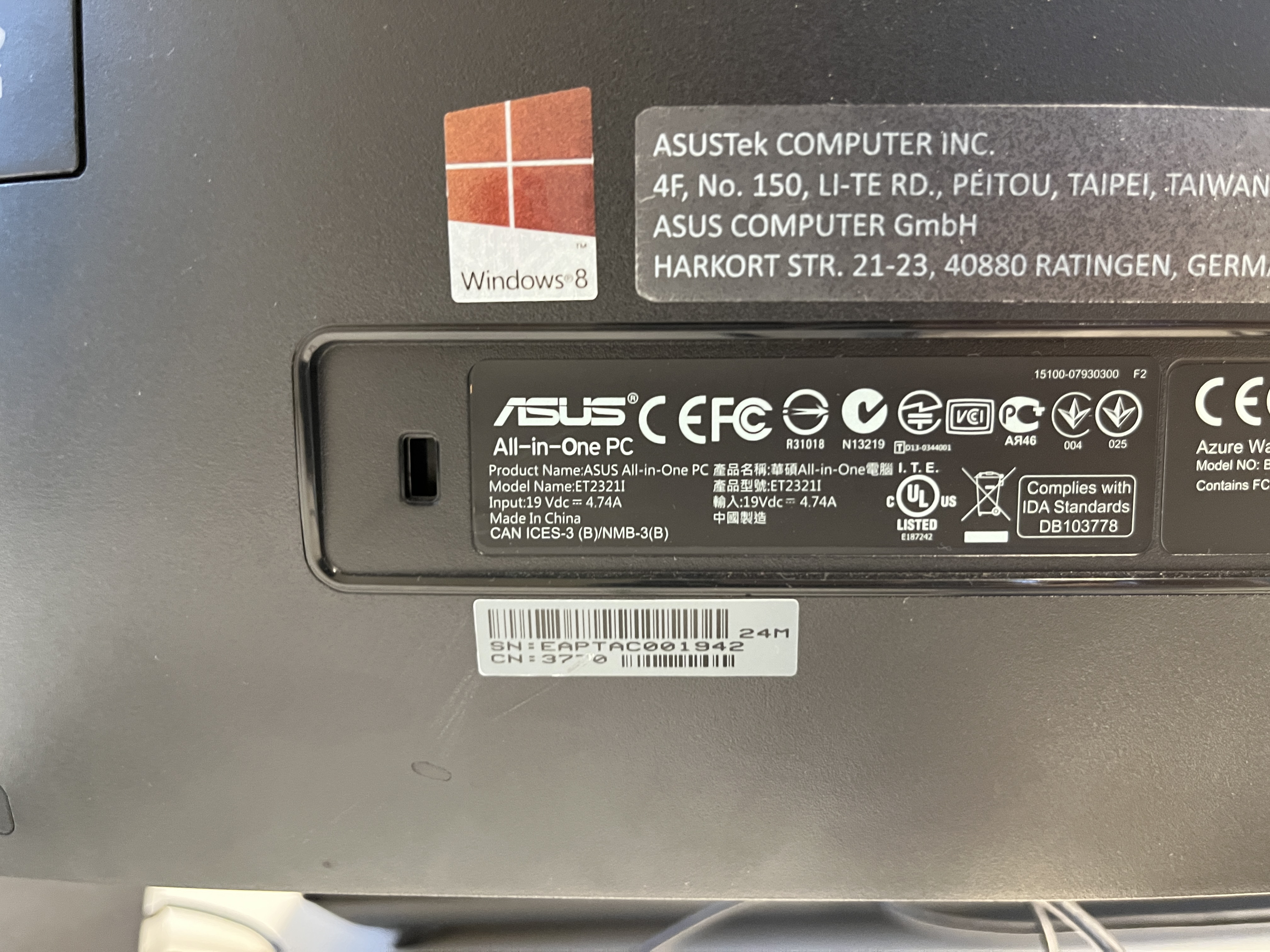 All-In-One computer 23