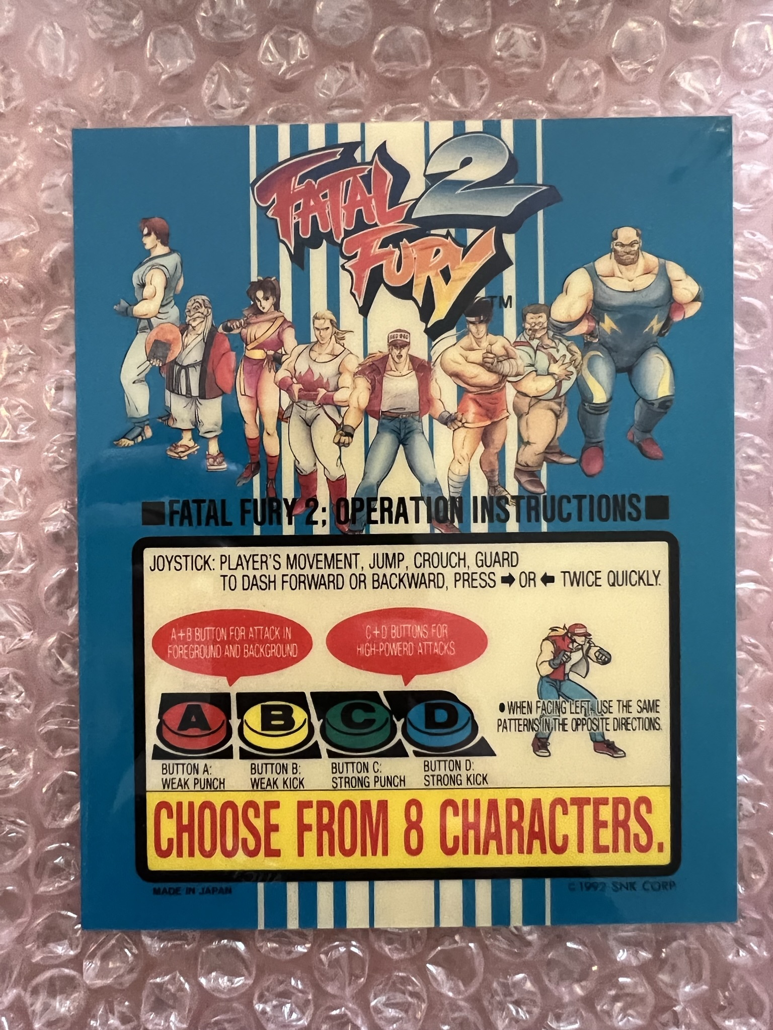 Neo Geo MVS Fatal Fury 2 - PS Auction - We value the future