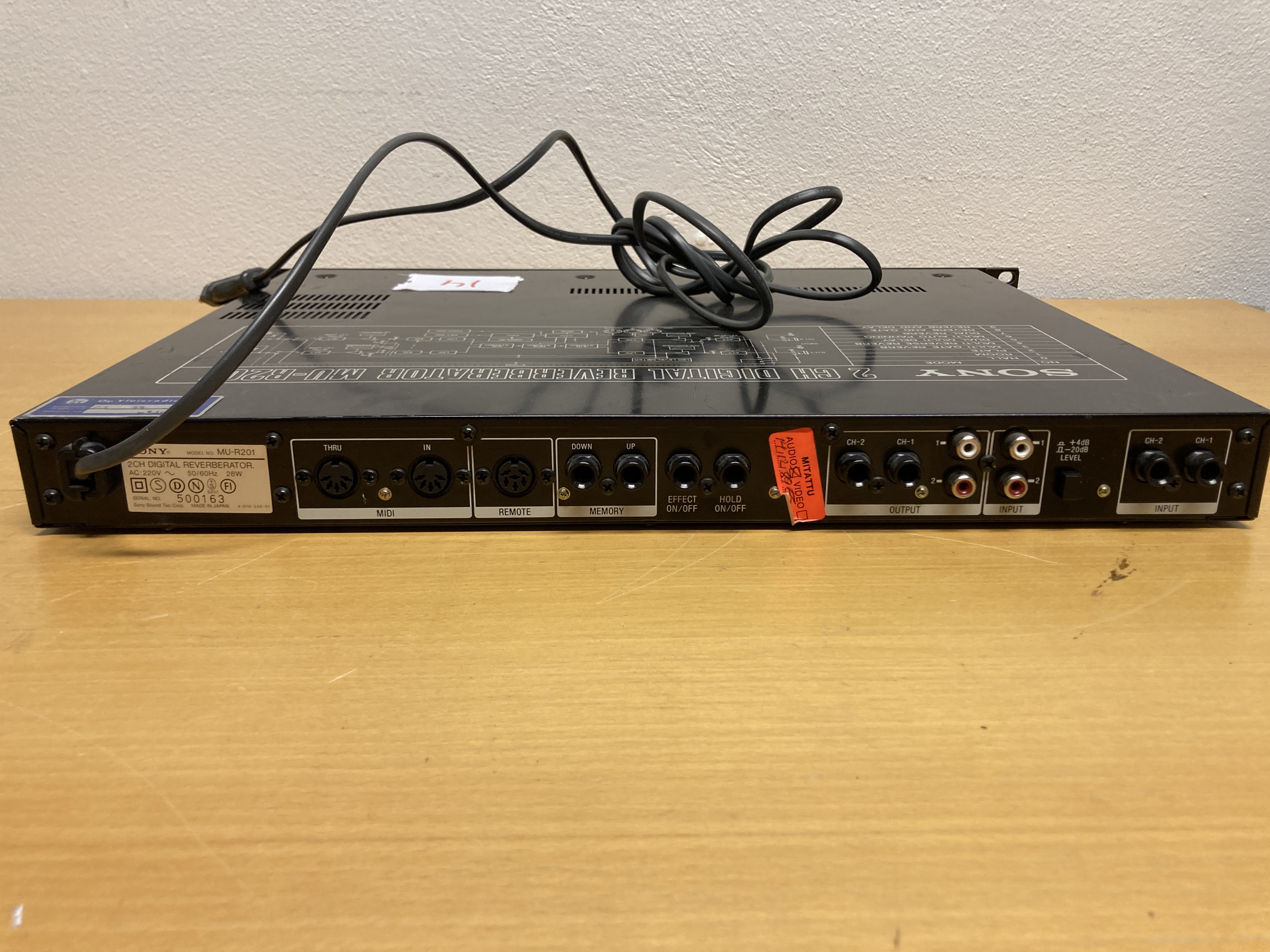 Sony MU-R201 2-Channel Digital Reverberator - PS Auction - We