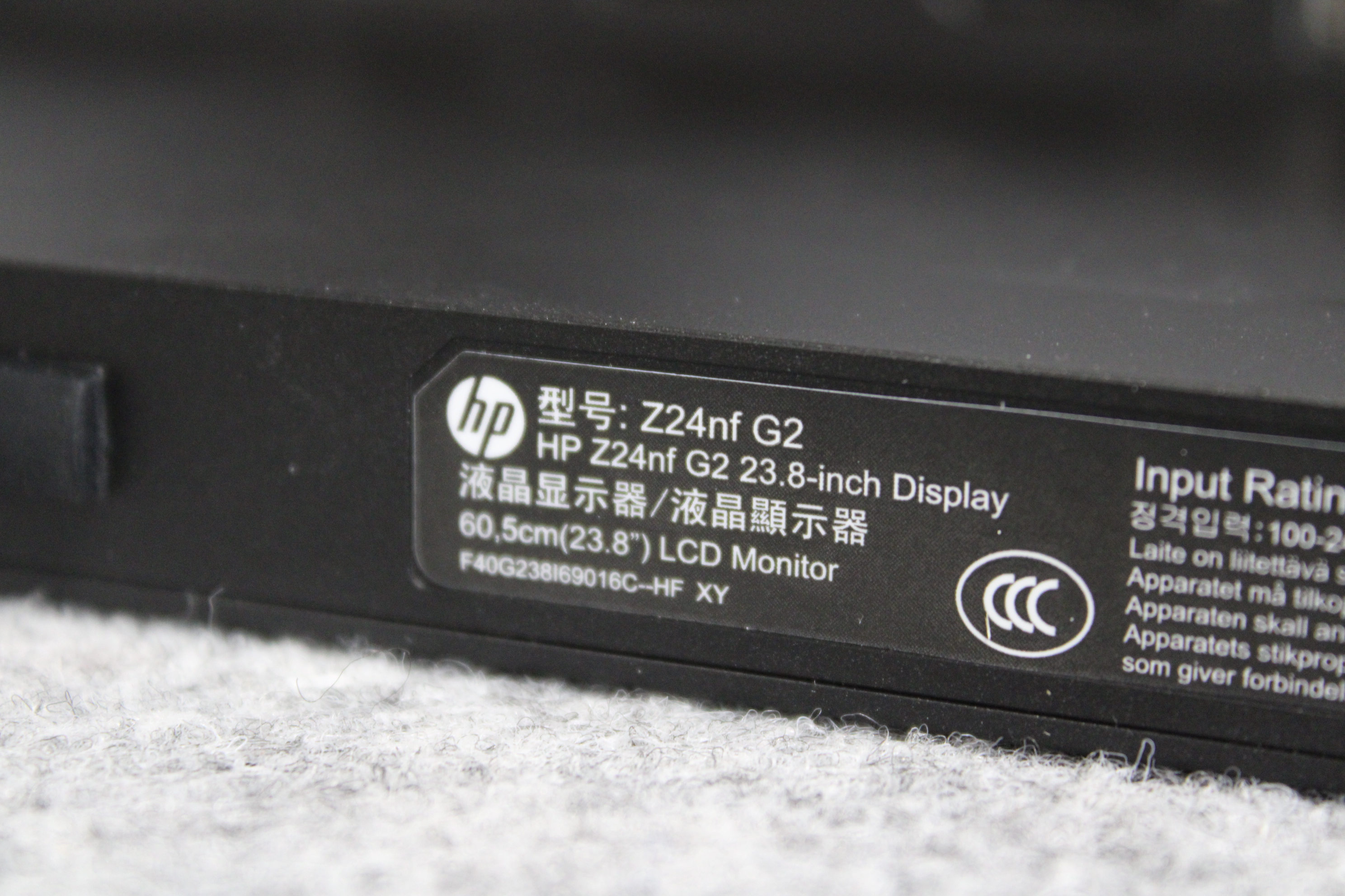 HP - Z24nf G2 - PS Auction 