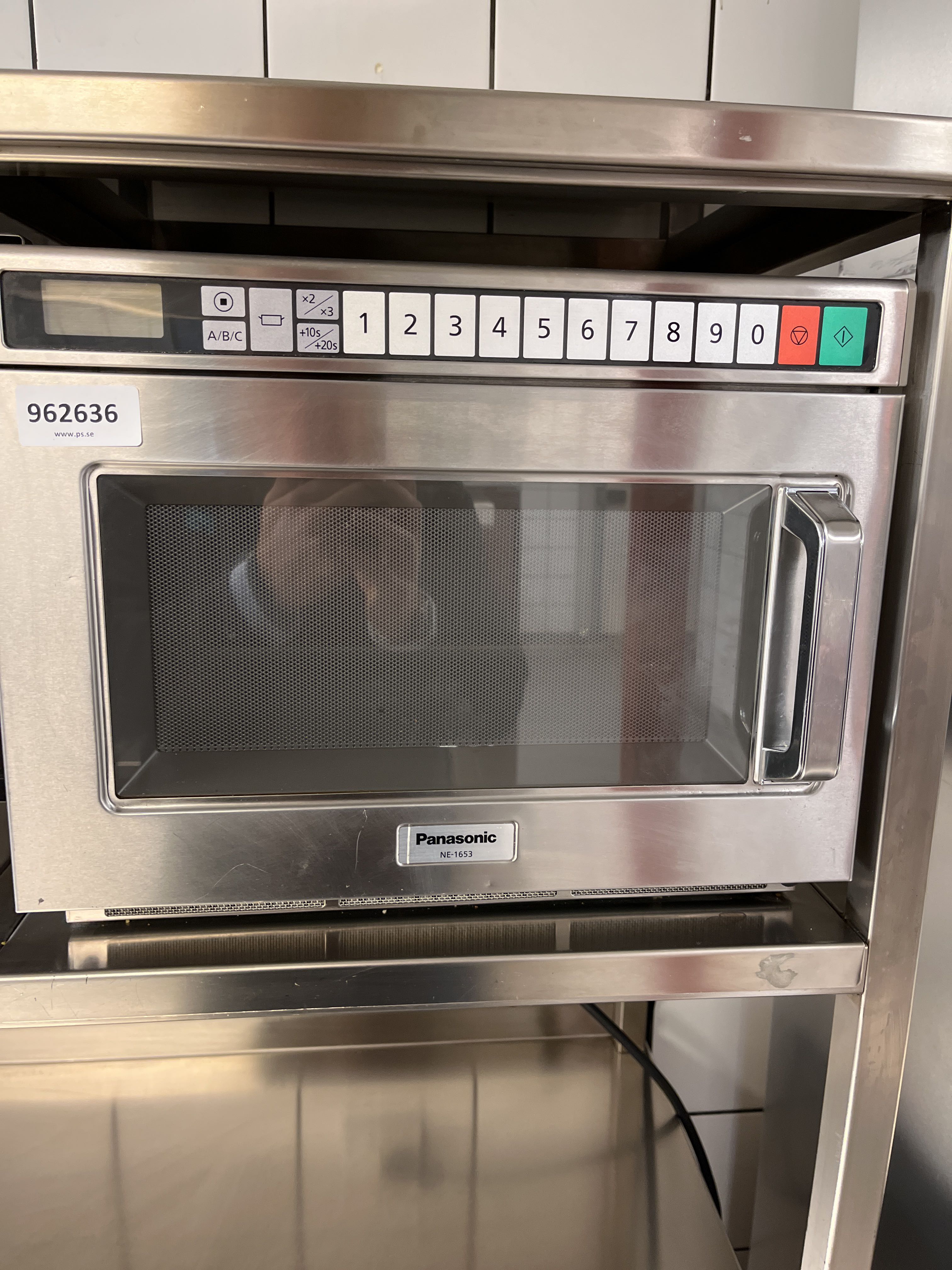 Panasonic NE1653 Microwave PS Auction We value the future Largest in net auctions