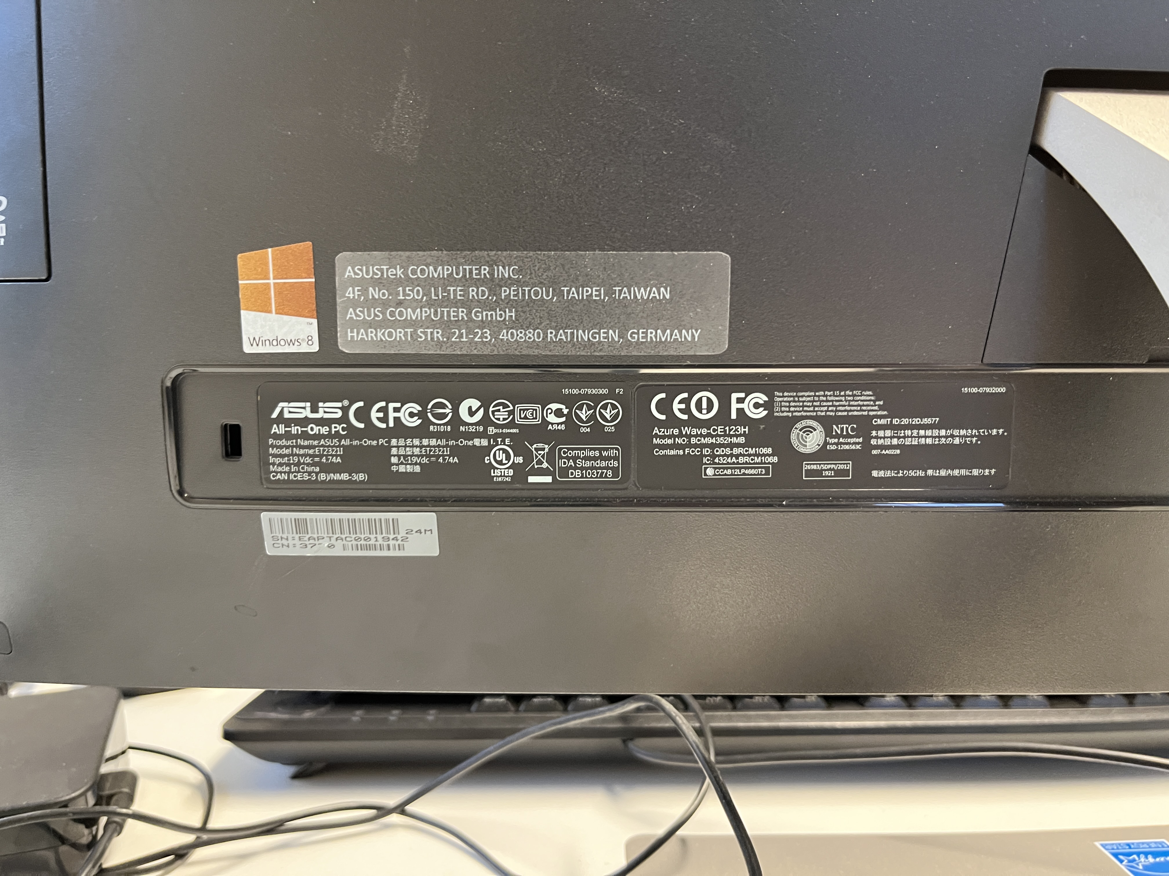 All-In-One computer 23