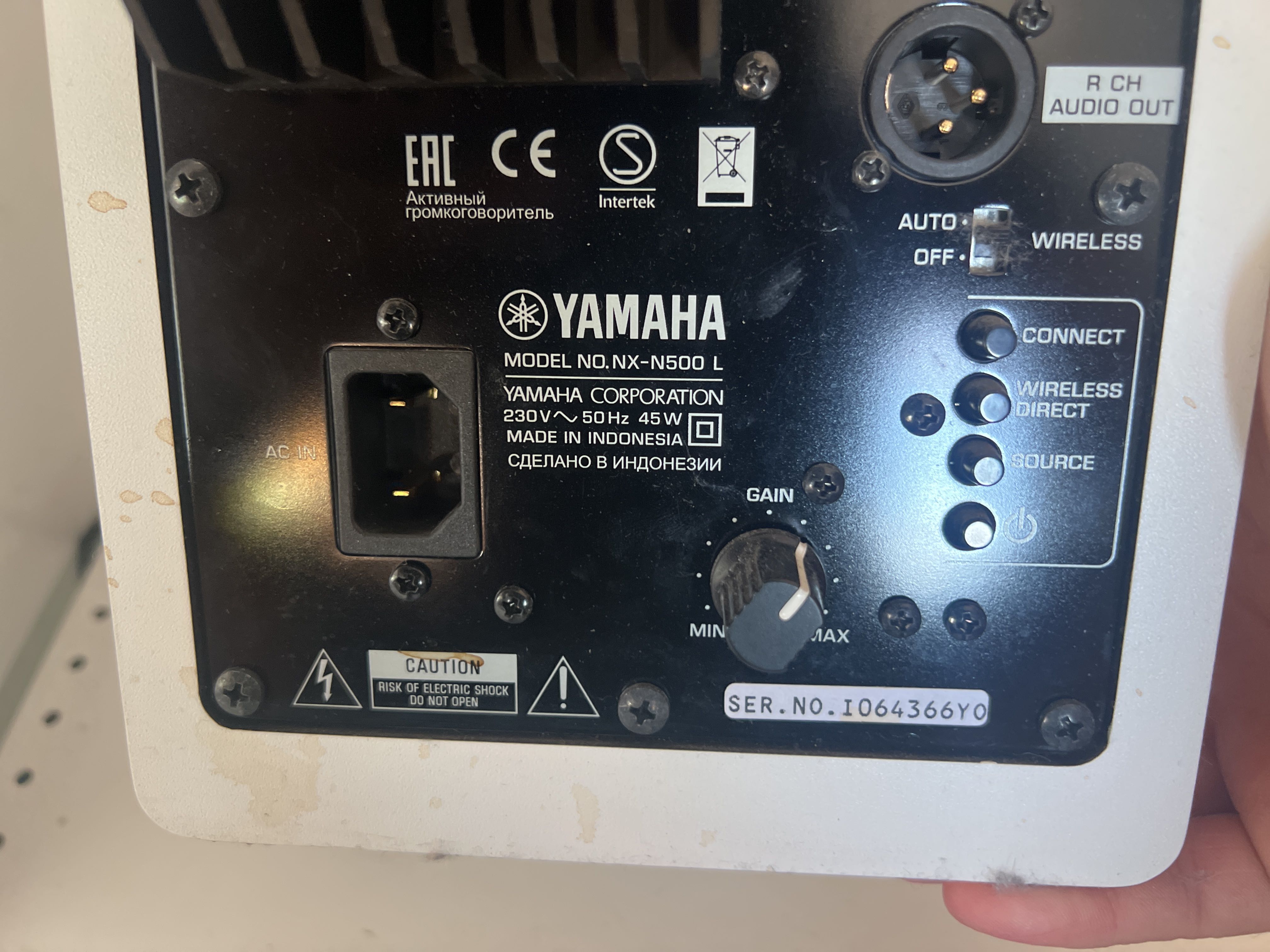 Active speakers 4 pcs - Yamaha NX-N500 - PS Auction - We value the