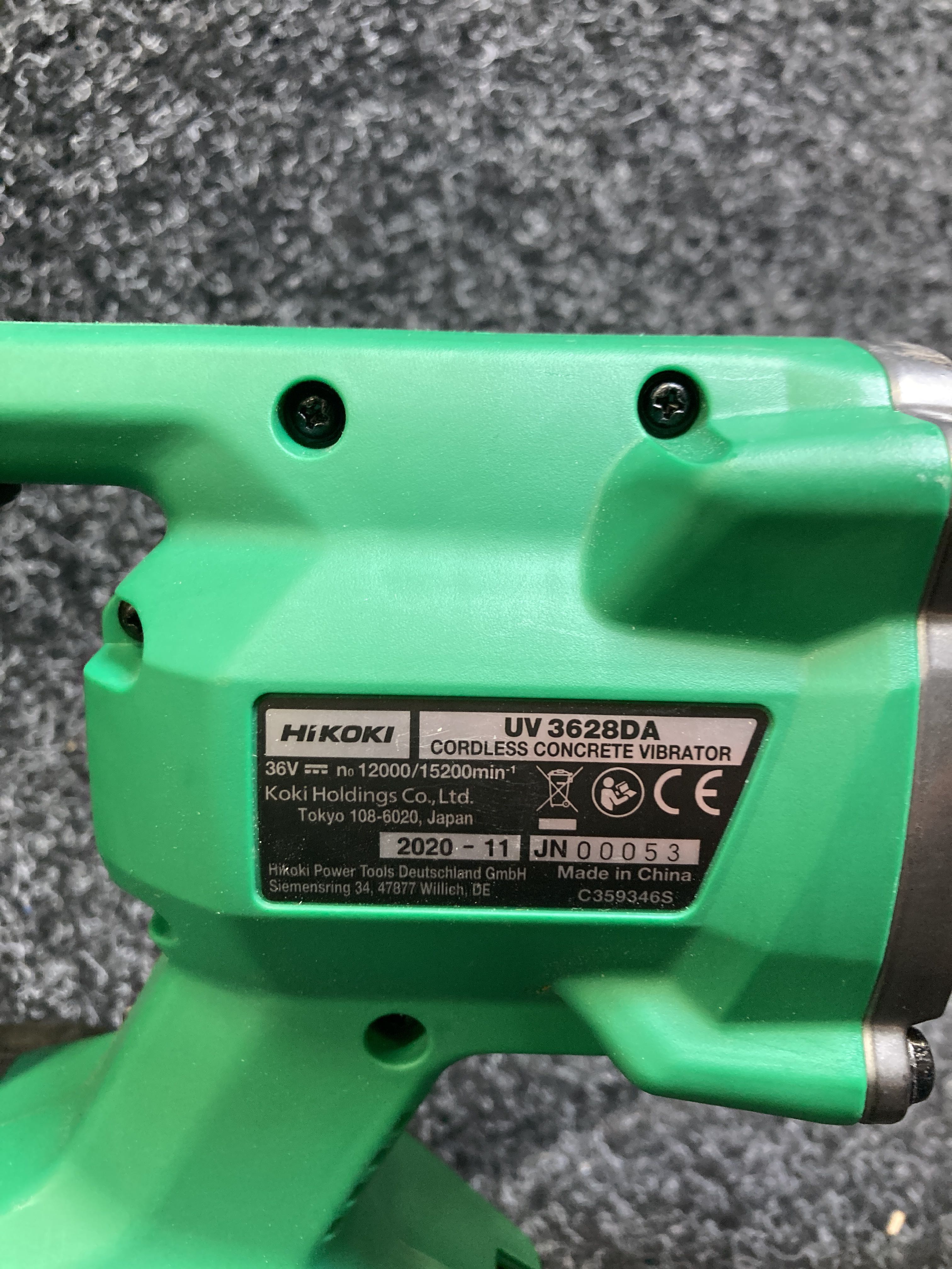 Concrete vibrator HiKOKI UV3628DA - PS Auction - We value the 