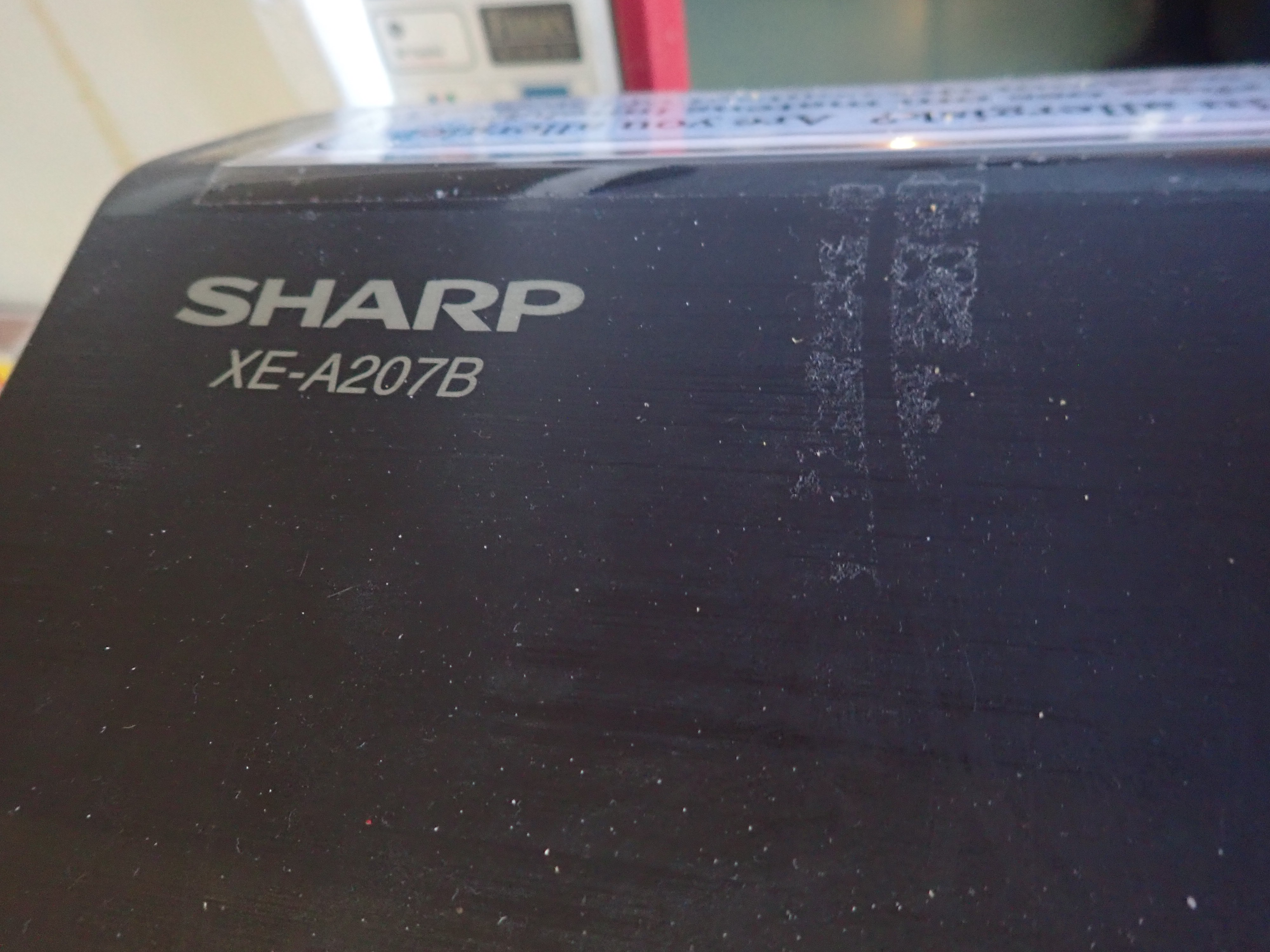 SHARP XE-A207B（ブラック） シャープ 電子レジスタ ブラック系 XE-A207B-B | コンビニねっと