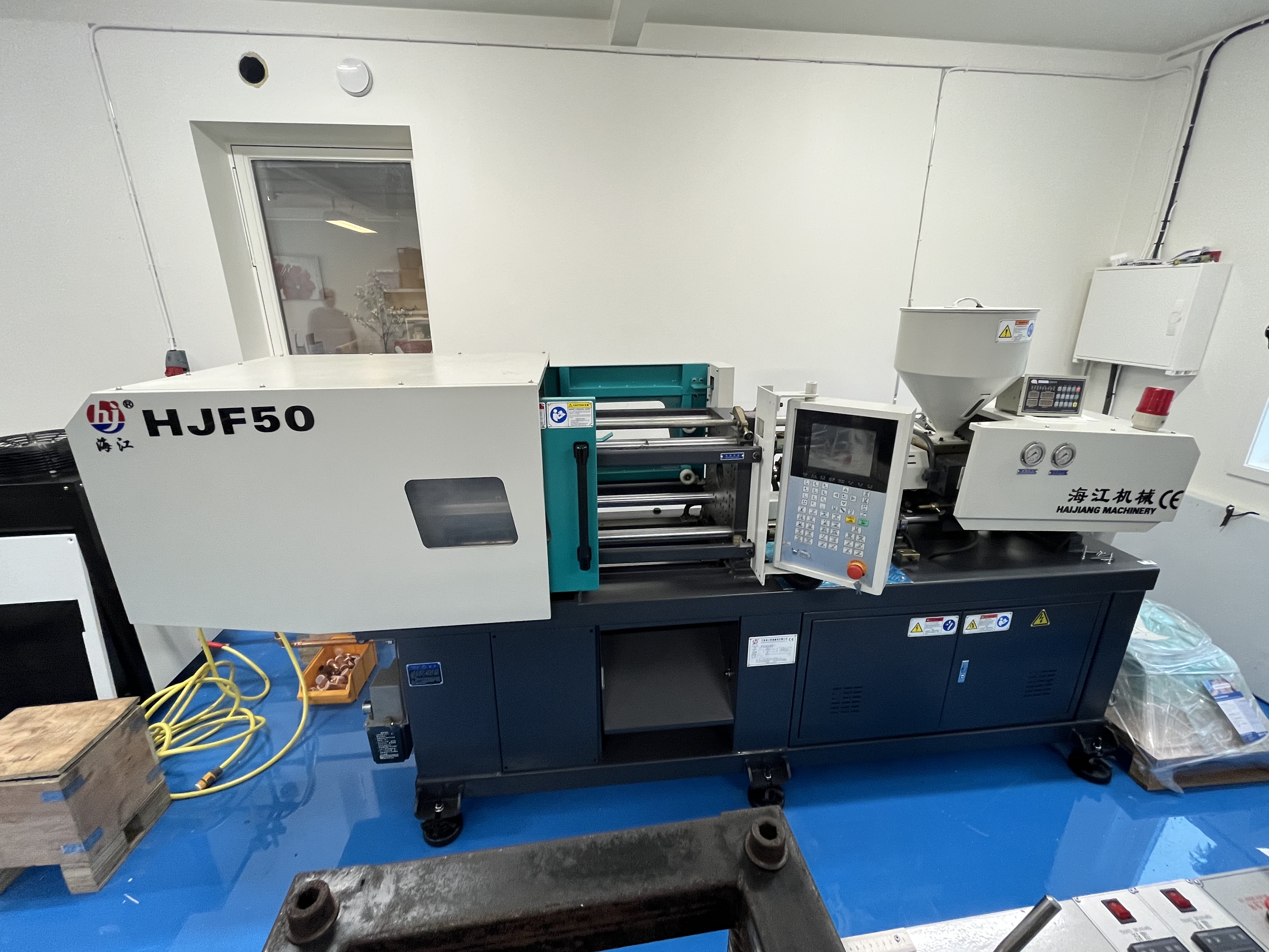 Plastic injection molding machine Haijiang HJF50 -2024 - PS