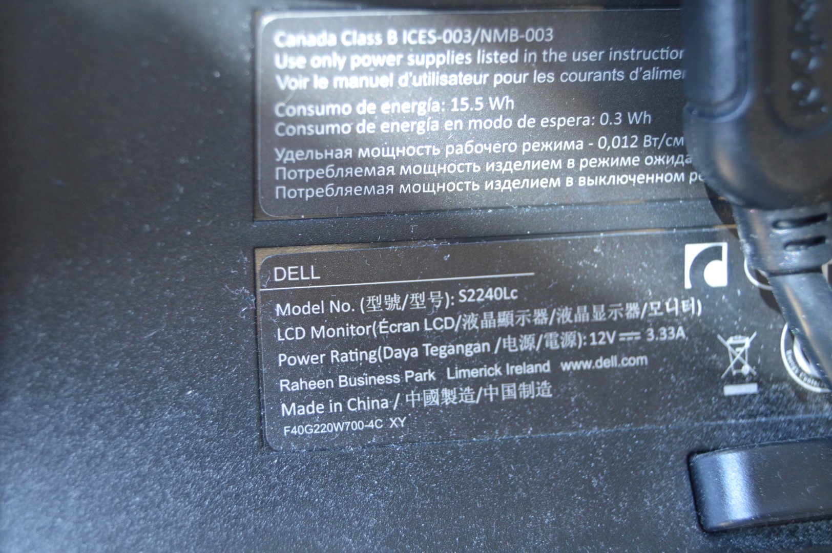 Dell S2240lc Display - PS Auction - We value the future