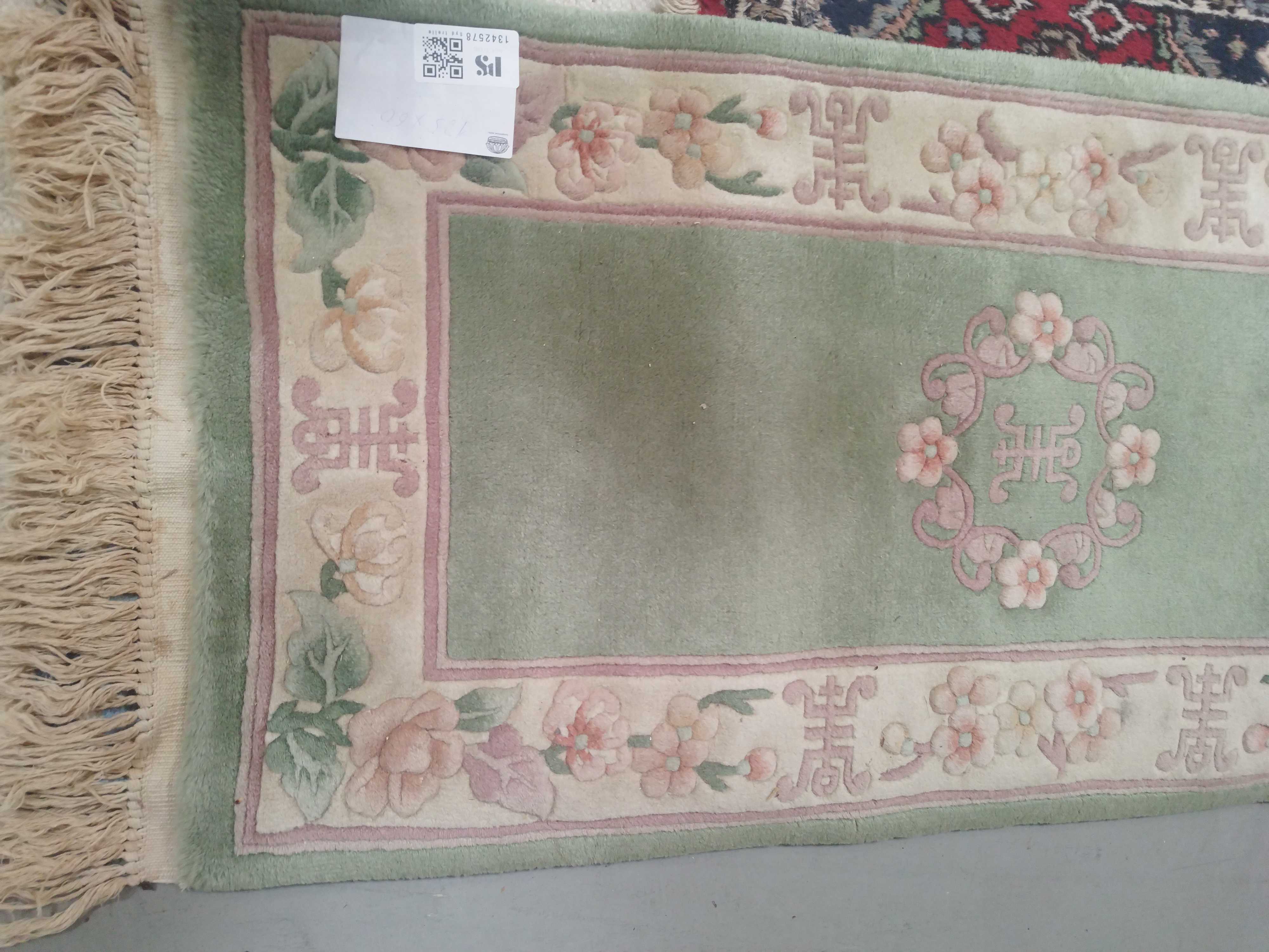 Matta – 125x60cm grön med blomsterbård, ull, rektangulär, asiatiskt ...