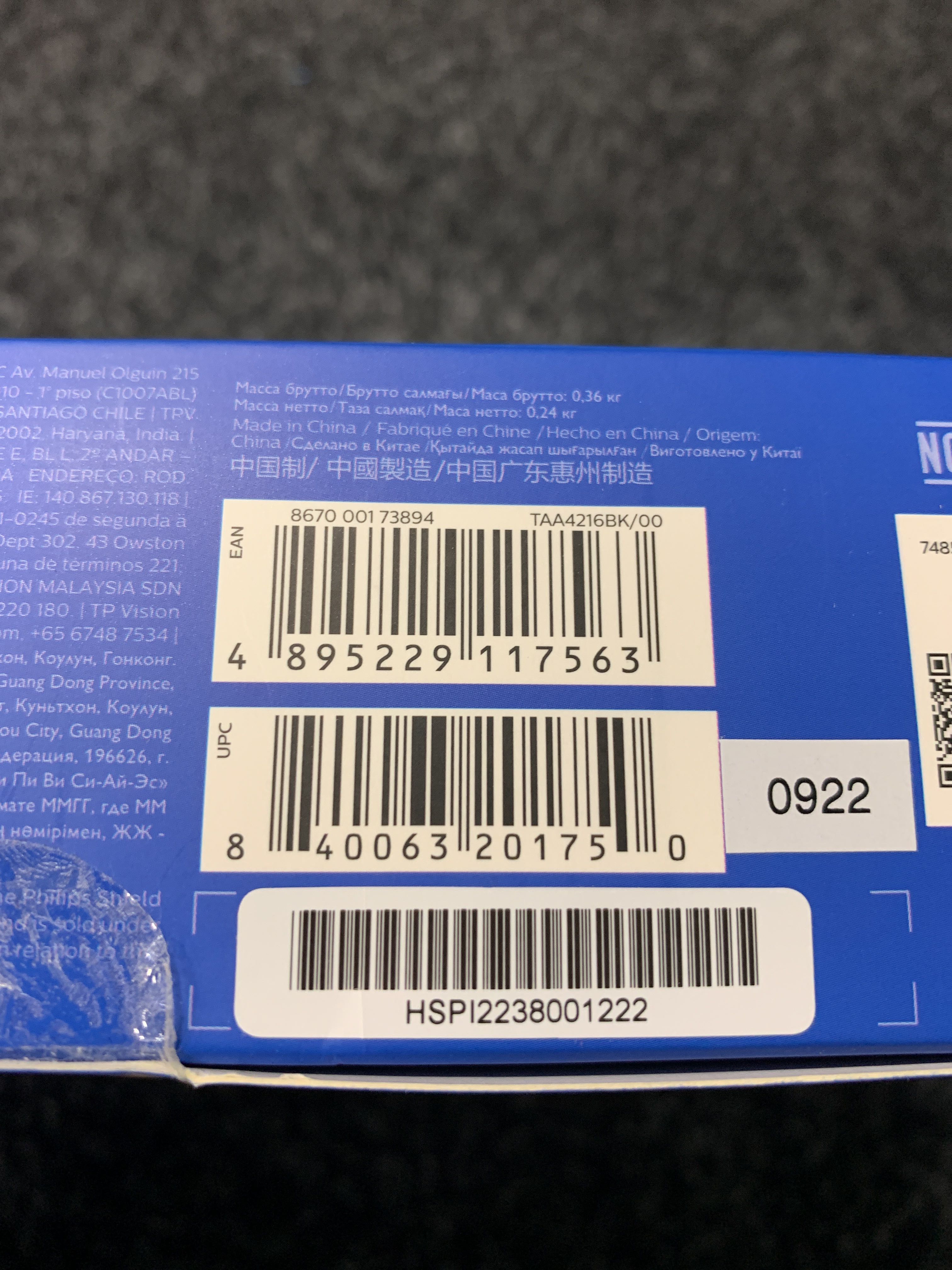 Wireless headphones Philips GO A4216 On-Ear (black) - PS Auction - We ...