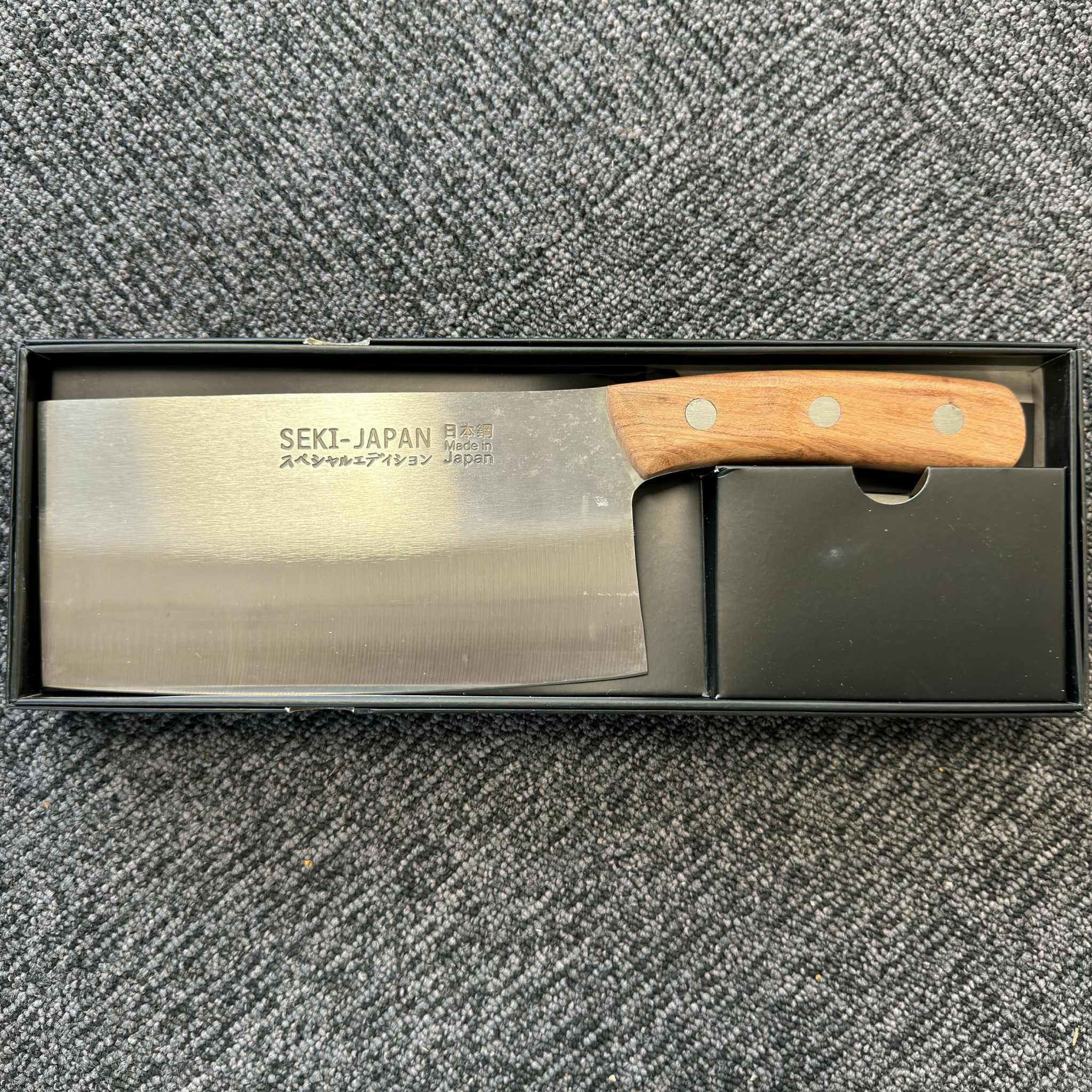 3-piece knife set - Seki-Japan 4Cr13 stainless steel - Free