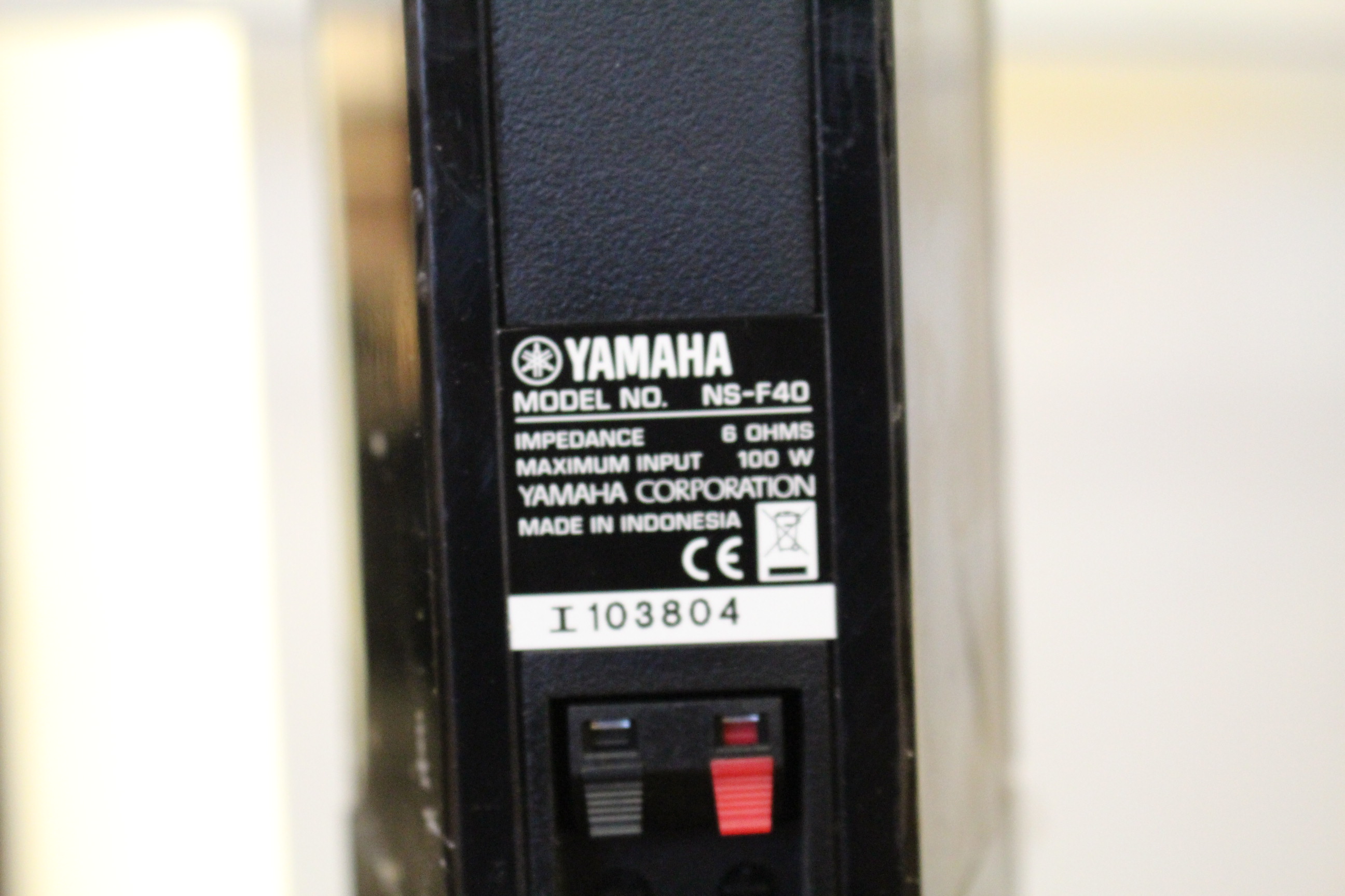 2 Yamaha speakers, NSF40 - PS Auction - We value the future