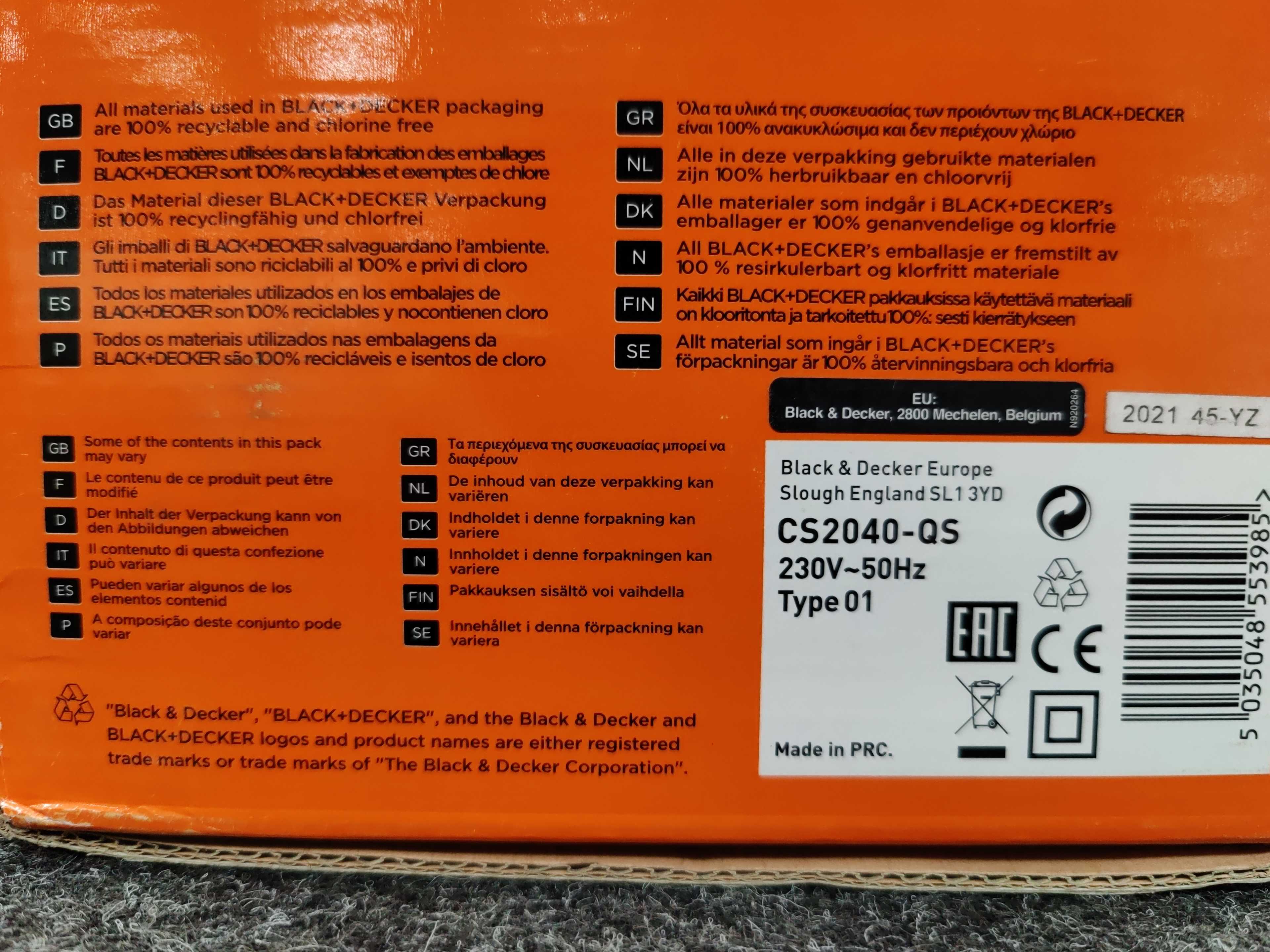Motors g Black Decker CS2040 QS 230V Auktioner Online motors-g-black-decker-cs2040-qs-230v-auktioner-online
