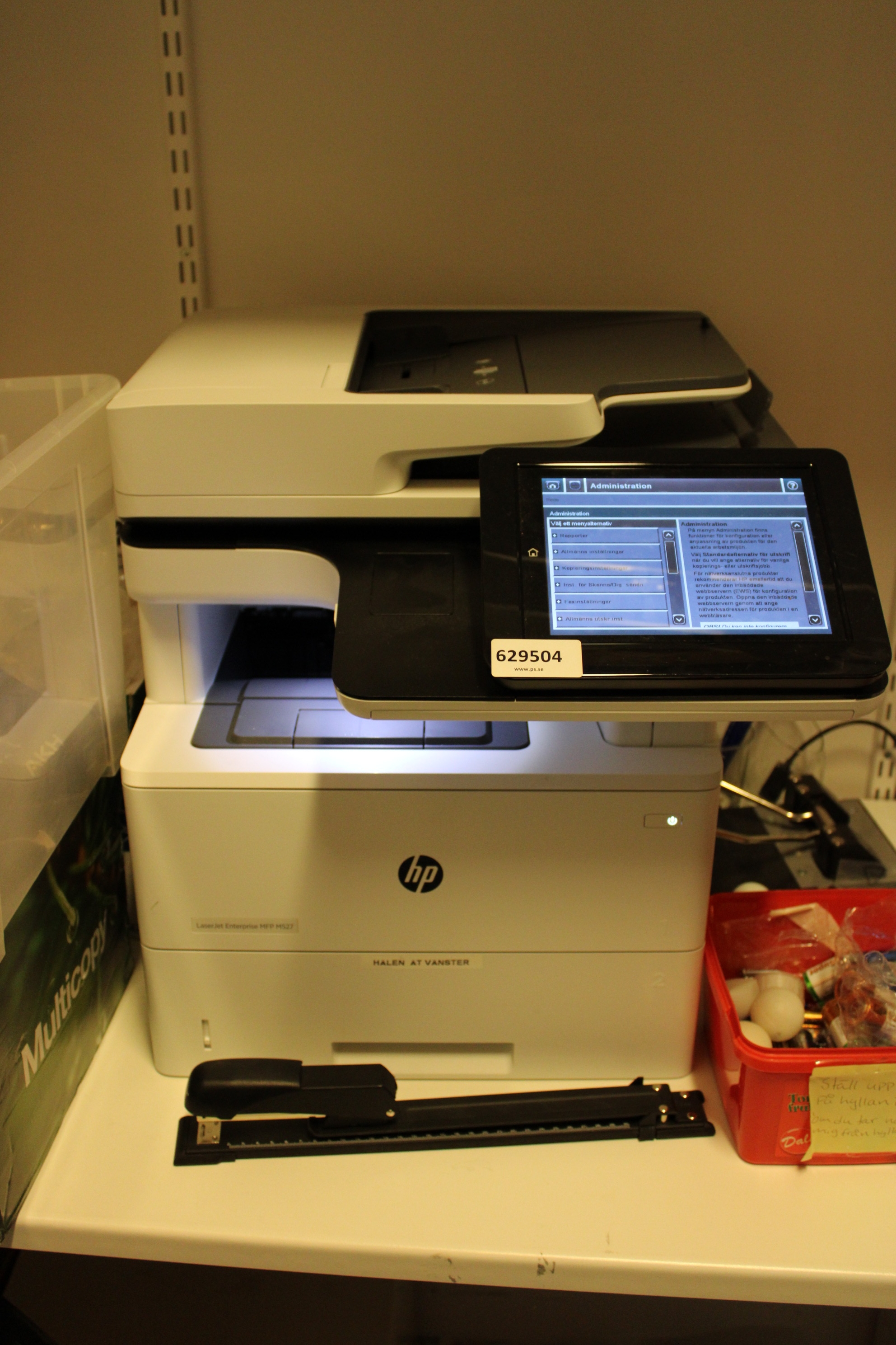 HP Printer LaserJet Enterprise MFP M527 - Nätauktioner ...