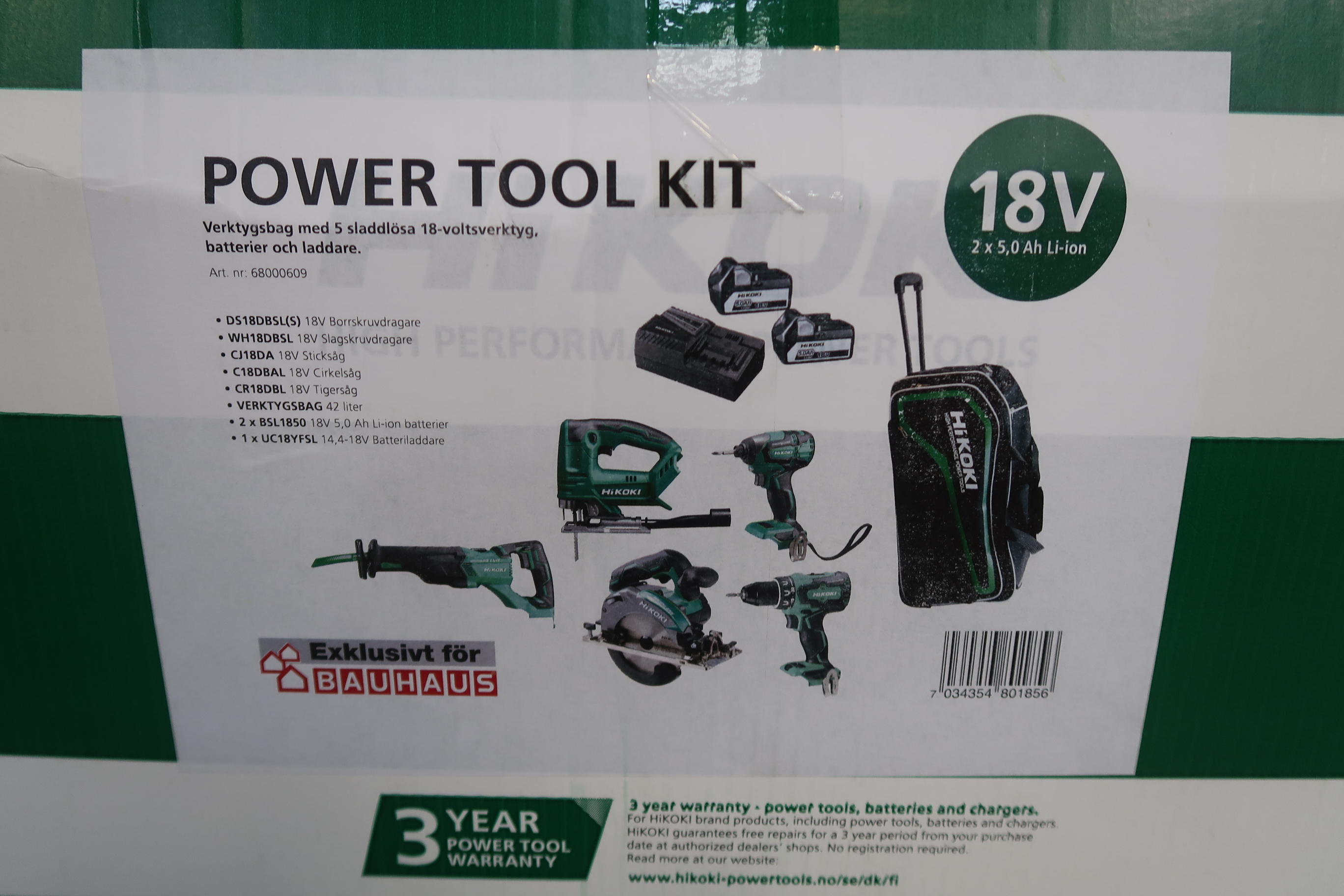 Tool kit Hikoki with 5 parts battery tools & 18v 2X5.0AH batteries PS