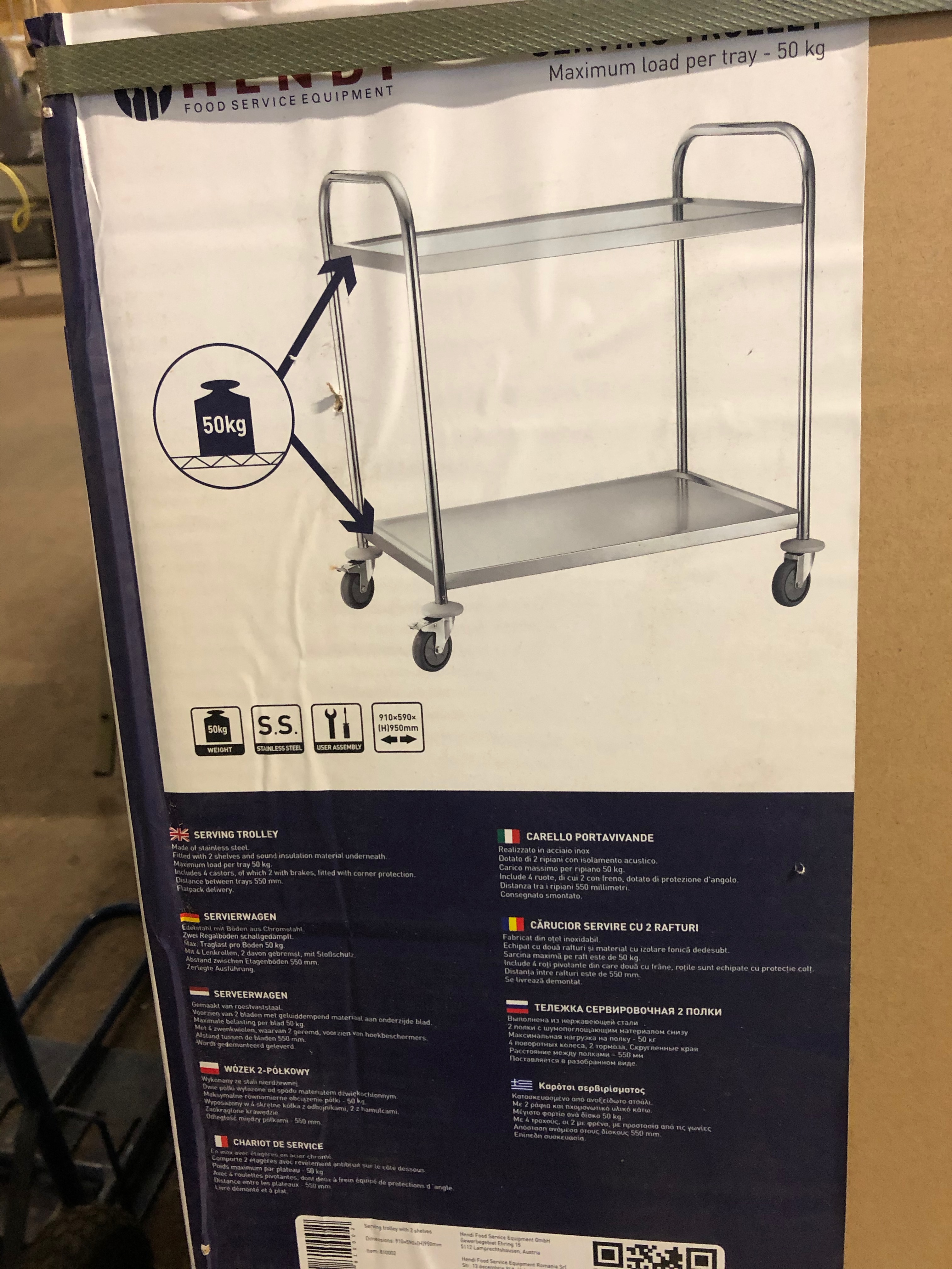 New Tube Serving Trolley On Wheels Ps Auction We Value The Future Largest In Net Auctions