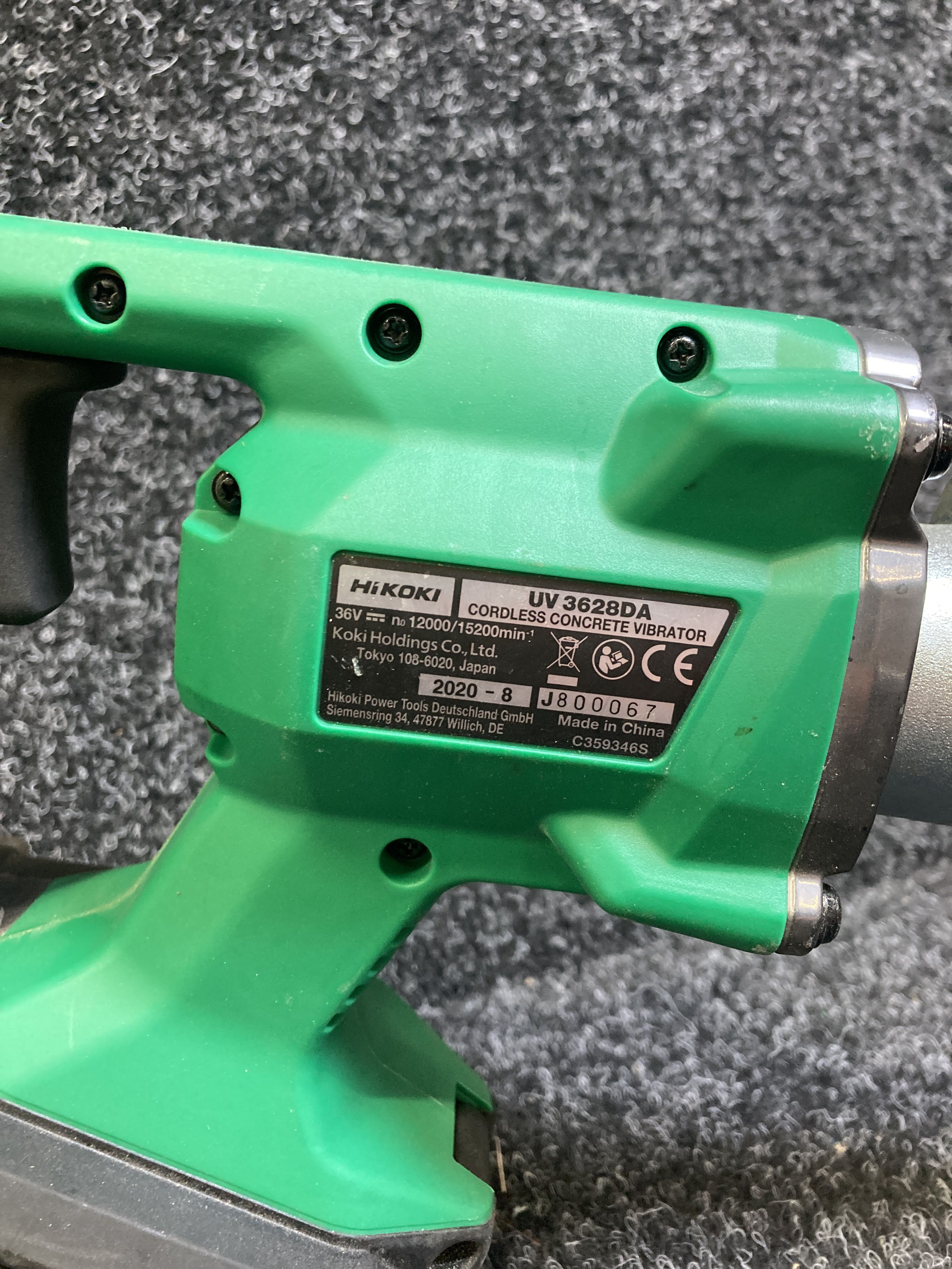 Concrete vibrator HiKOKI UV3628DA - PS Auction - We value the 
