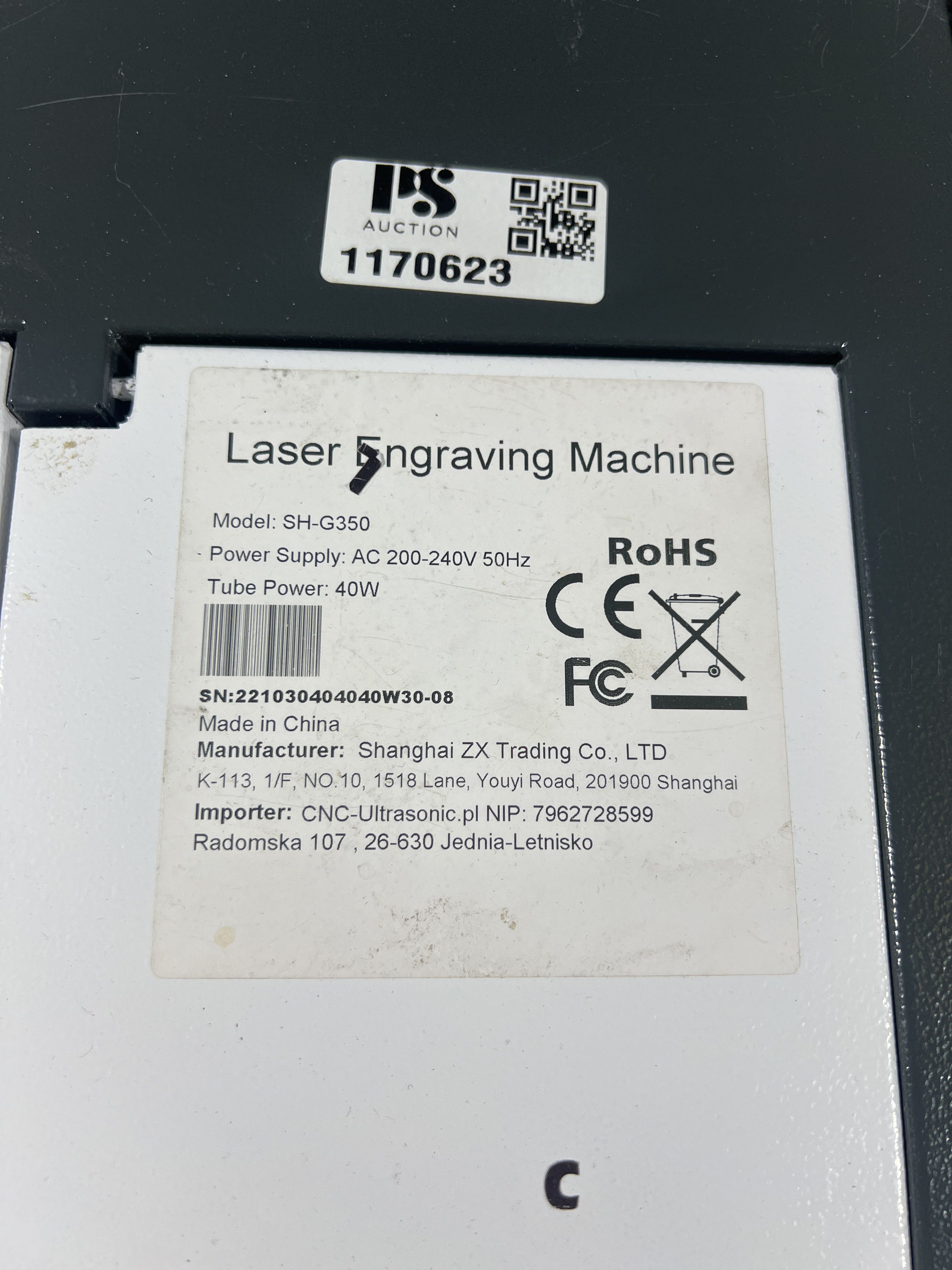 Laser engraving machine SH-G350 - PS Auction - We value the future