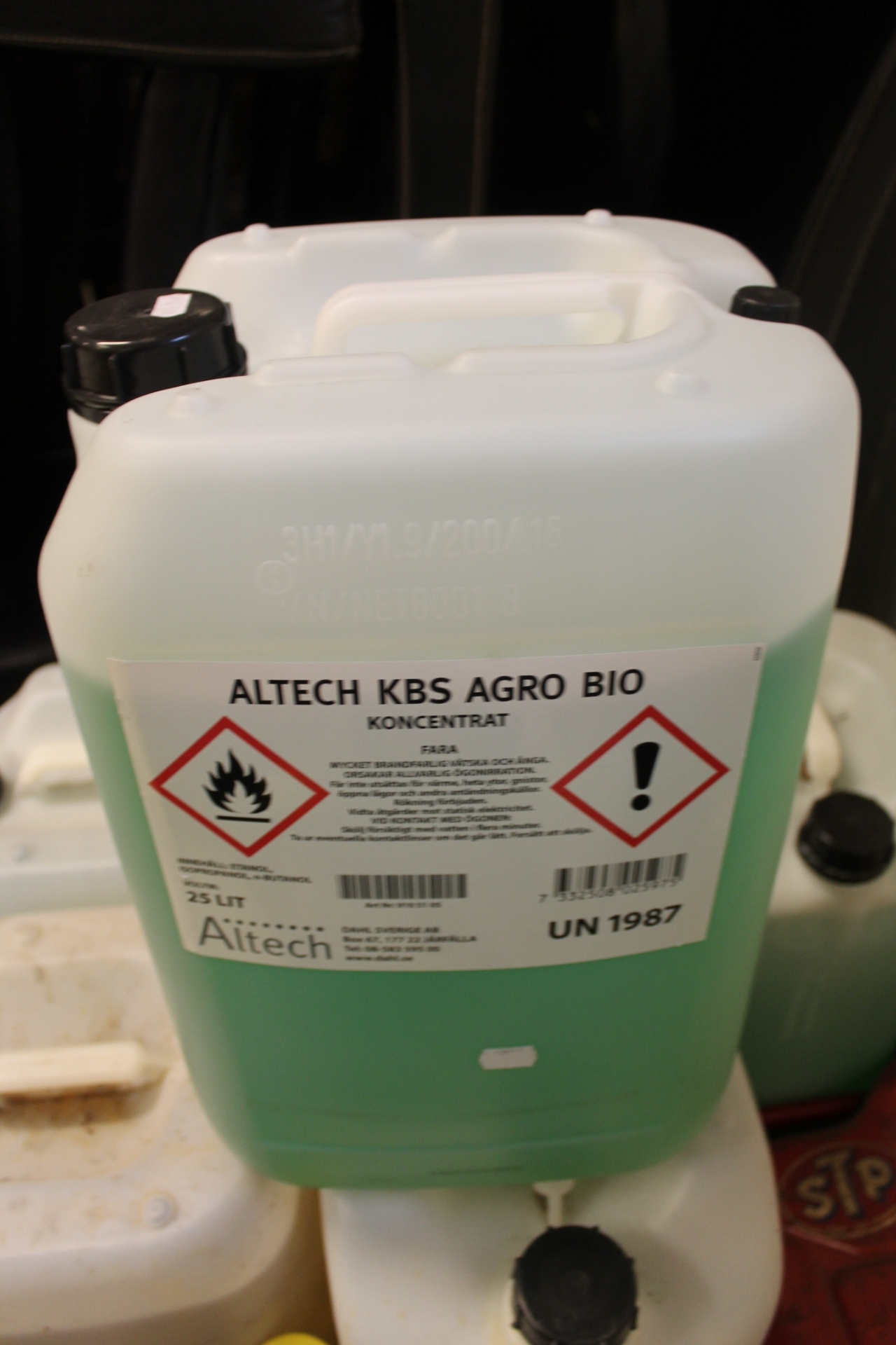 興行 収入 を 見守り たい