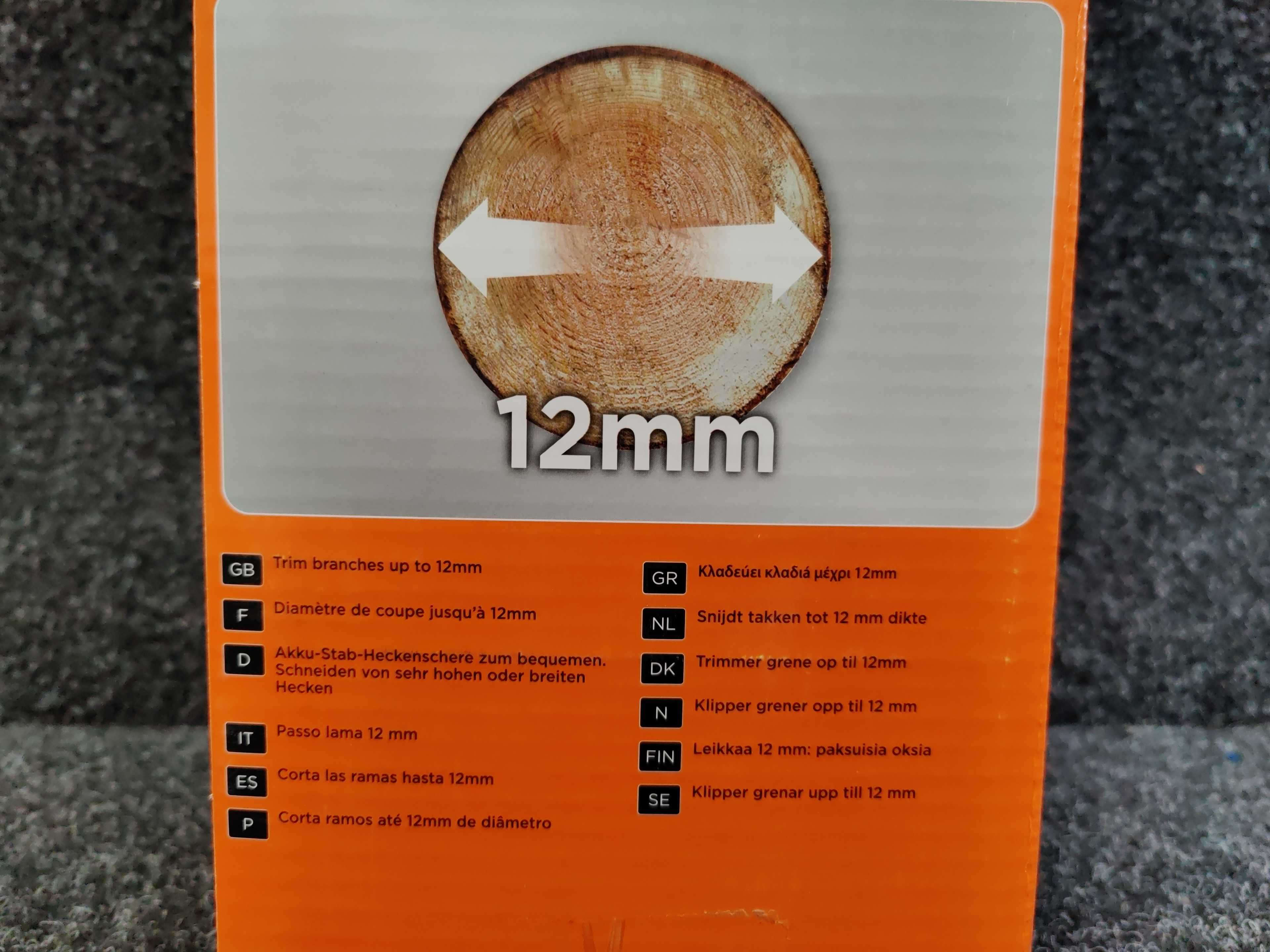 Black & Decker GTC1843LB-QW - PS Auction - We value the future