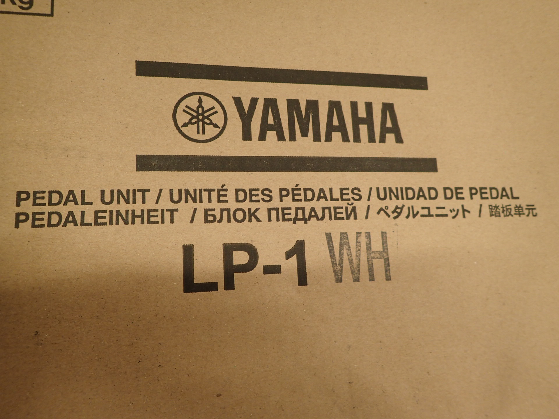 Pedalboard Yamaha LP1 PS Auction We value the future Largest in