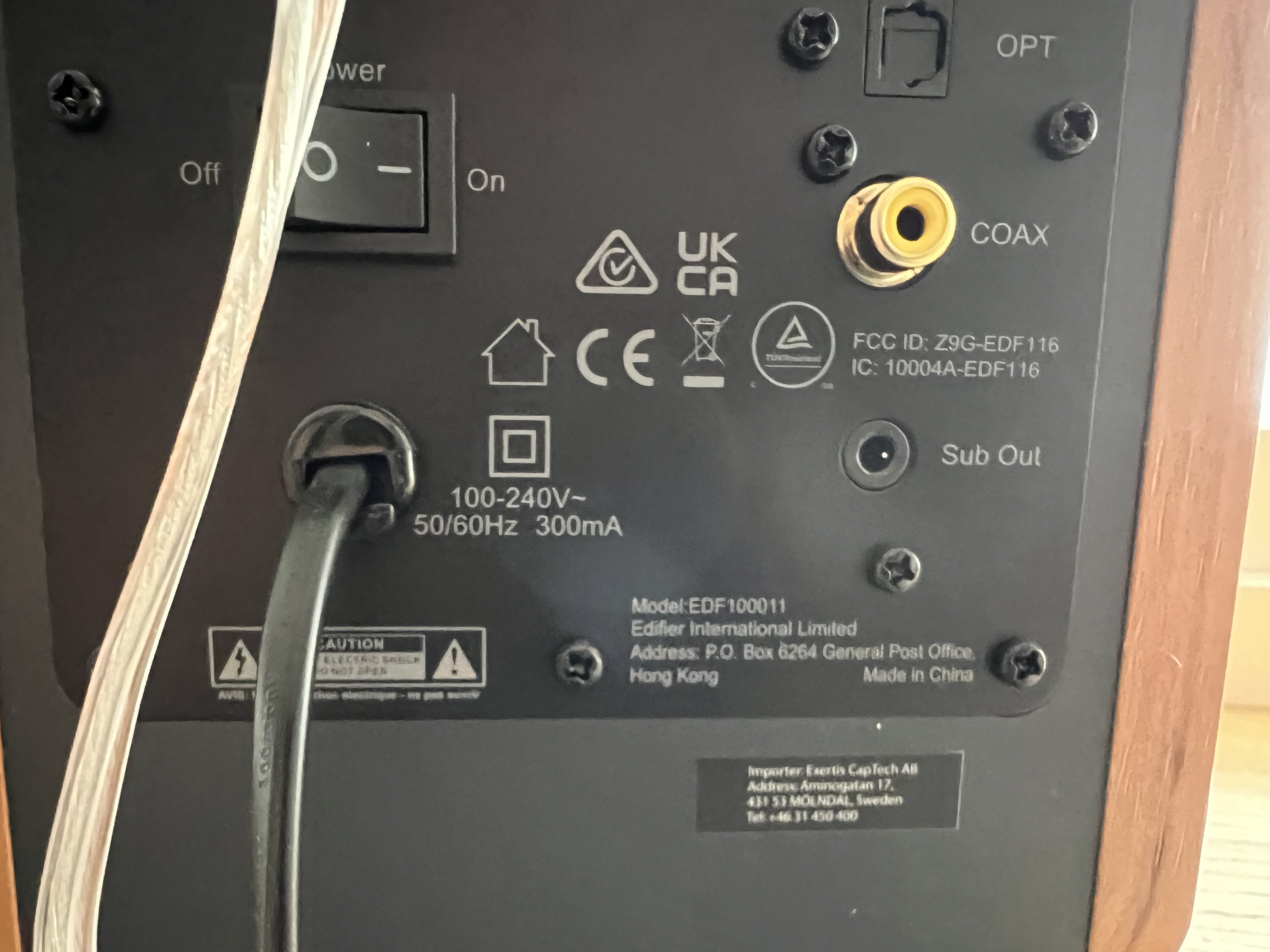 EDIFIER R1280DBs 中古 EDIFIER R1280DBs | Edifier