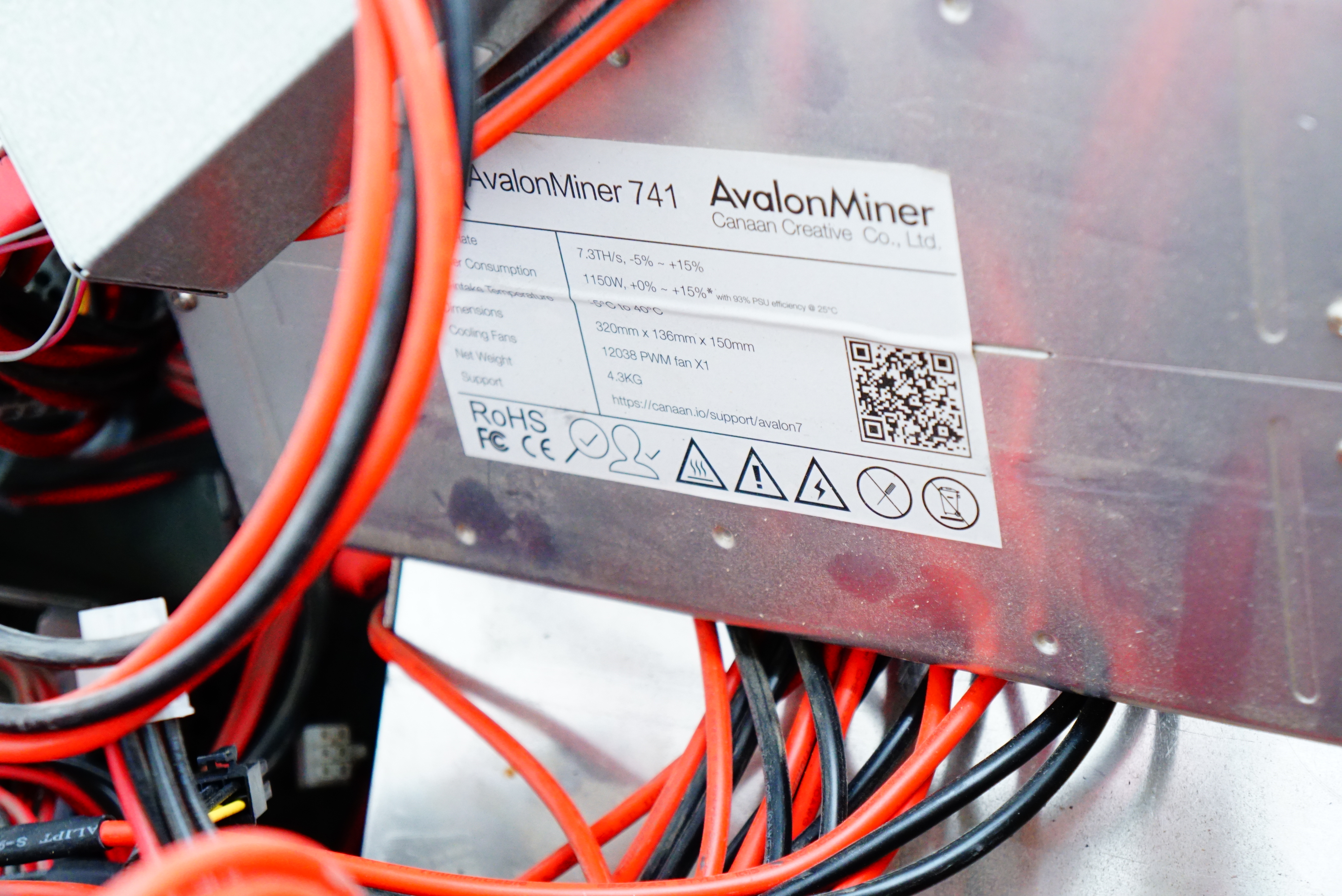 Crypto Mining Server AvalonMiner 28 pcs - PS Auction - We value the future  - Largest in net auctions