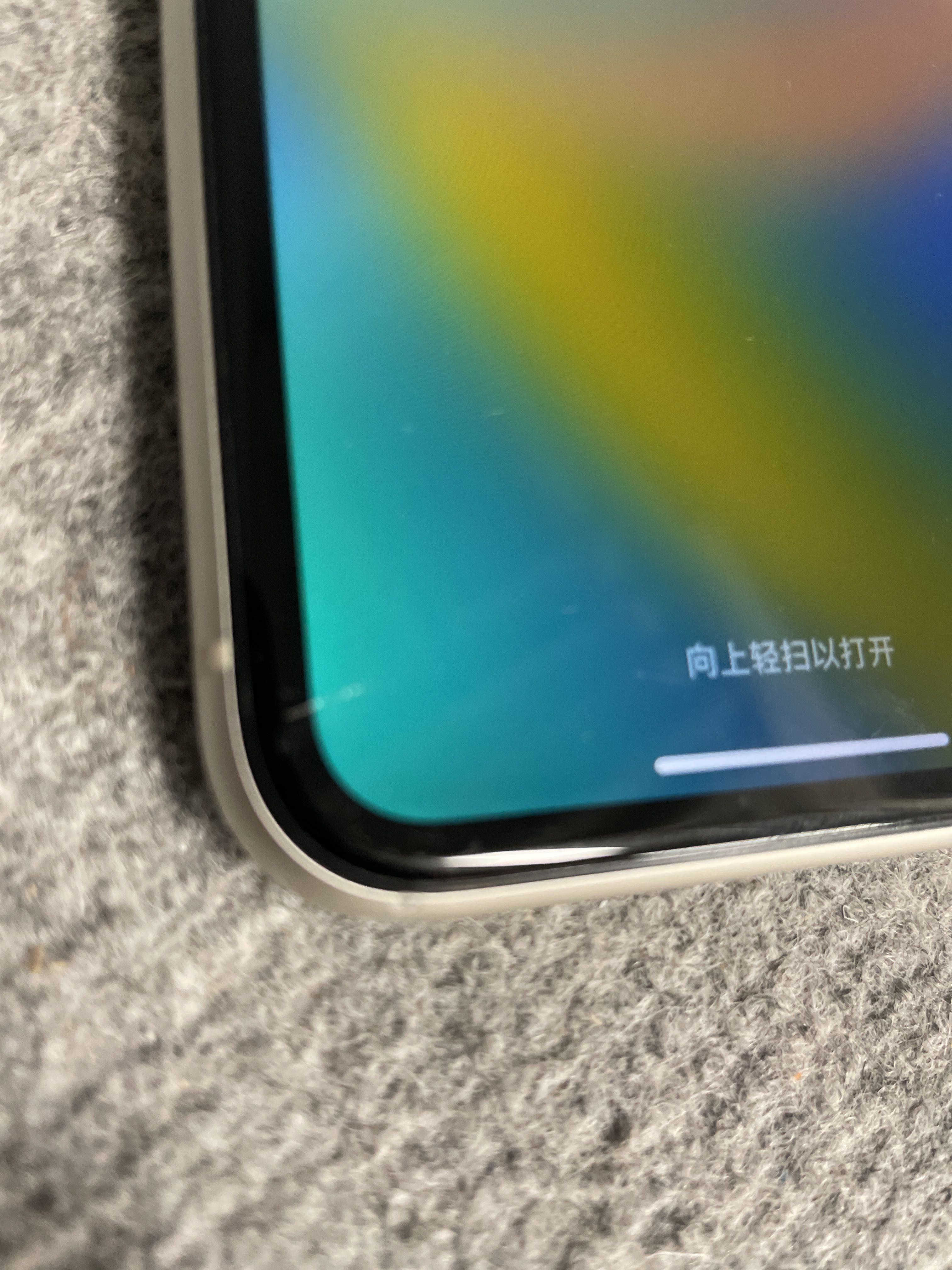 P*h様 動作確認済み iPhone 11 64GB ID:F4223 iPhone 11 64GB ホワイト SIMフリー 動作確認済 【公式通販】