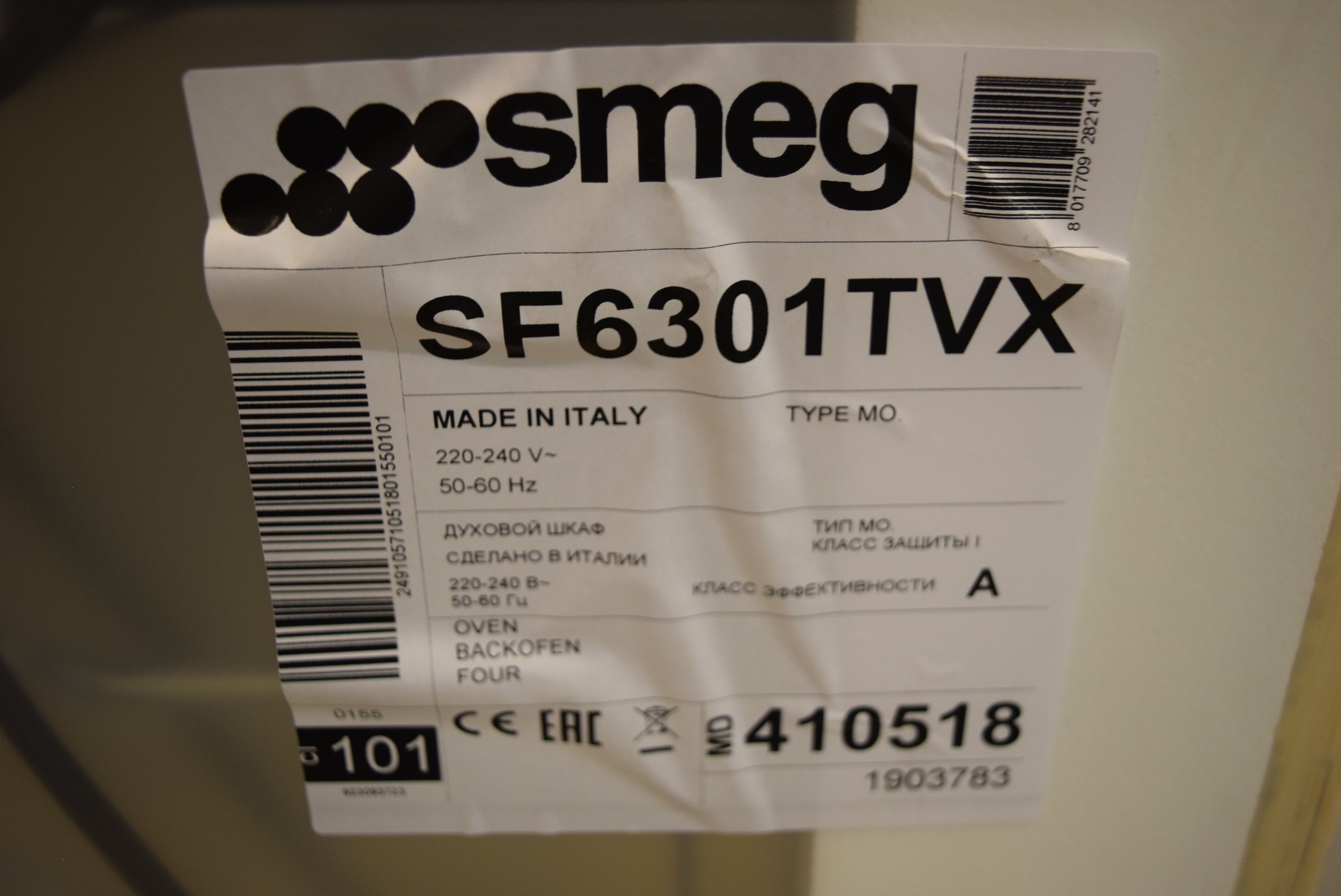 Thermo-ventilated Oven from SMEG - SF6301TVX - PS Auction - We value the  future - Largest in net auctions