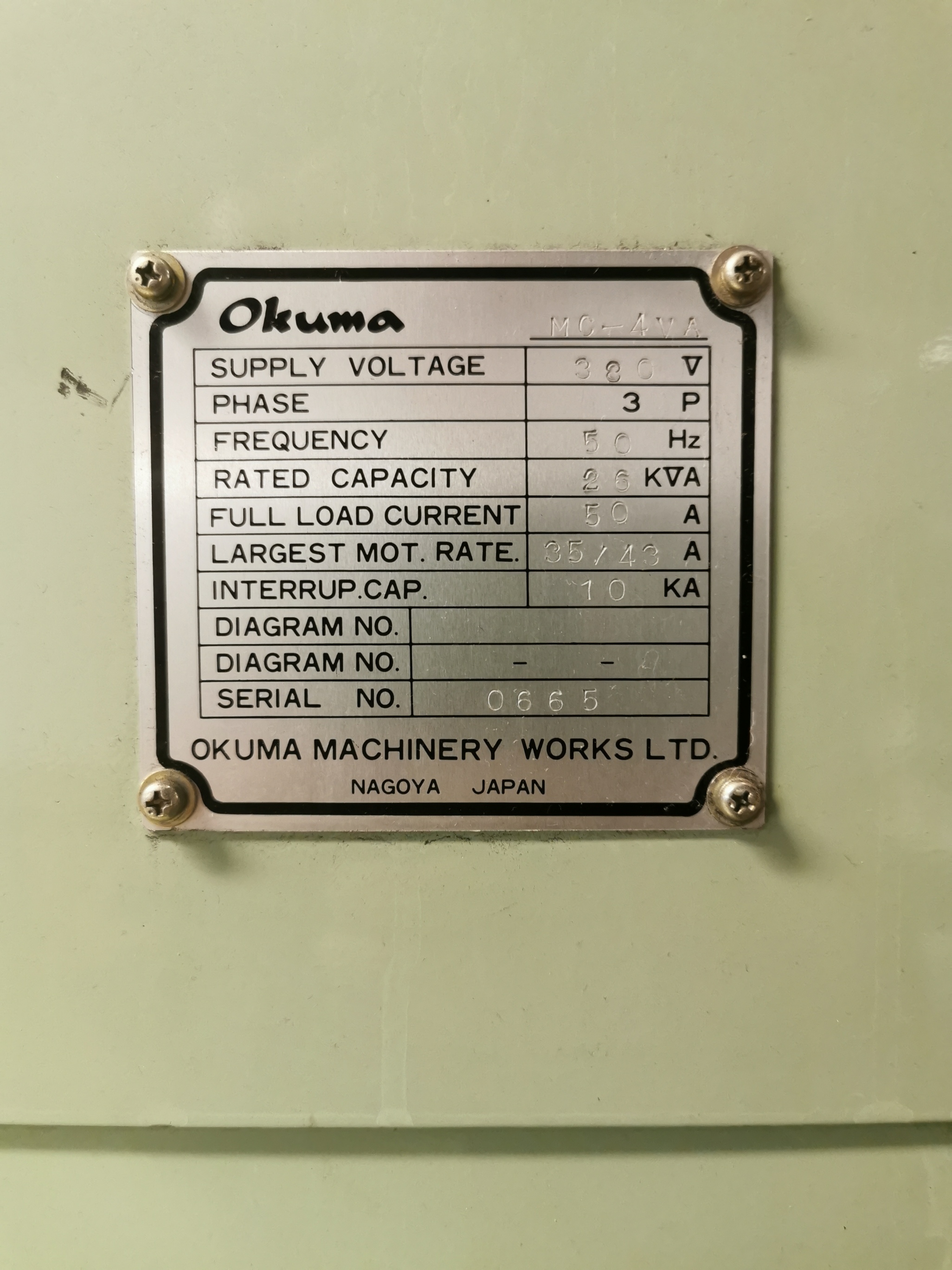 CNC Multi-operation cutter Okuma mc 4 va - PS Auction - We value