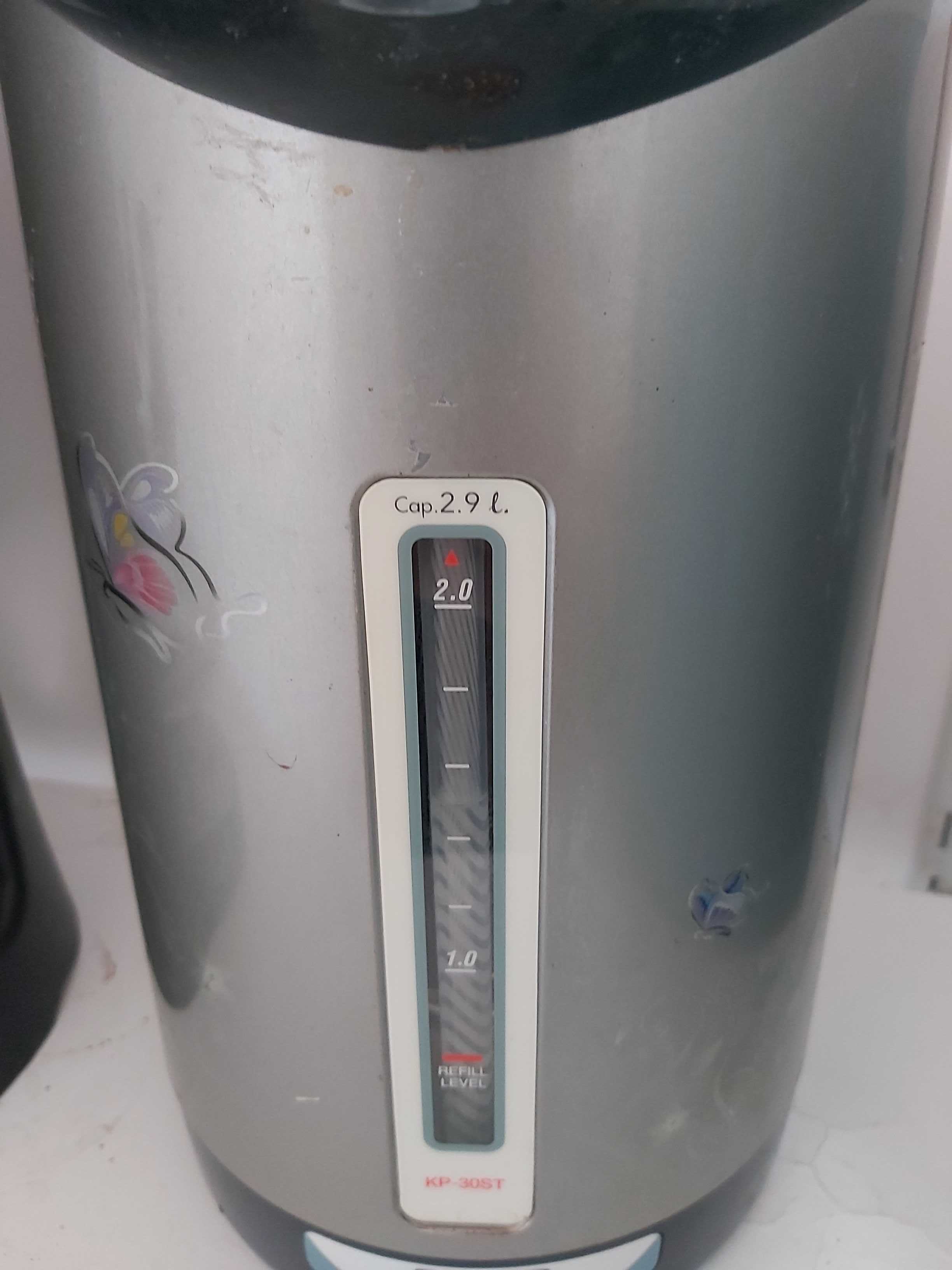 Coffee maker, water heater and thermoses PS Auction We value the