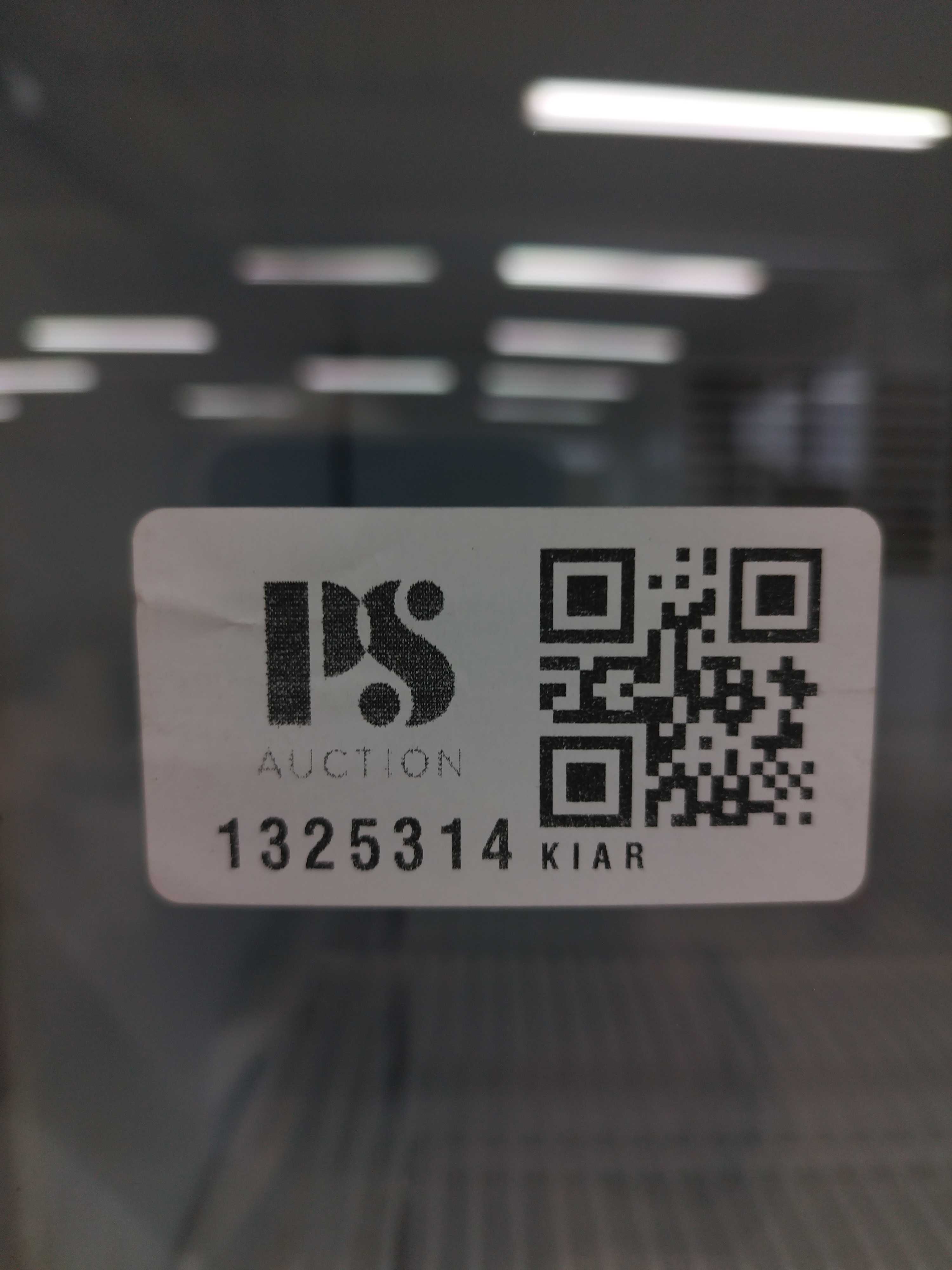 Refrigerator – Klimasan, vertical, glass door - PS Auction - We