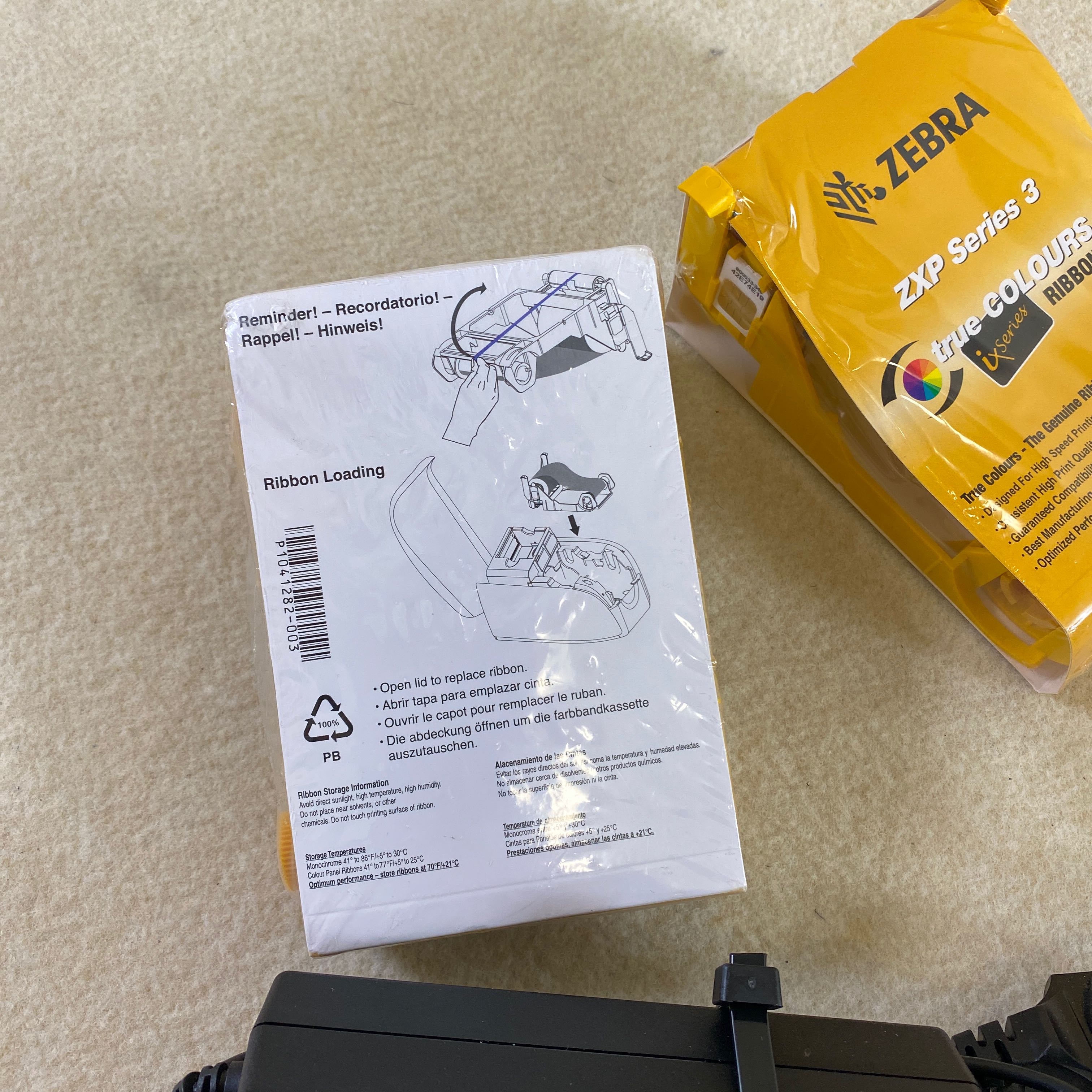 【真作】掛軸 二字書 逸品 共箱入 N145 Label printer x3 - Zebra, Leitz & Brother incl. accessories