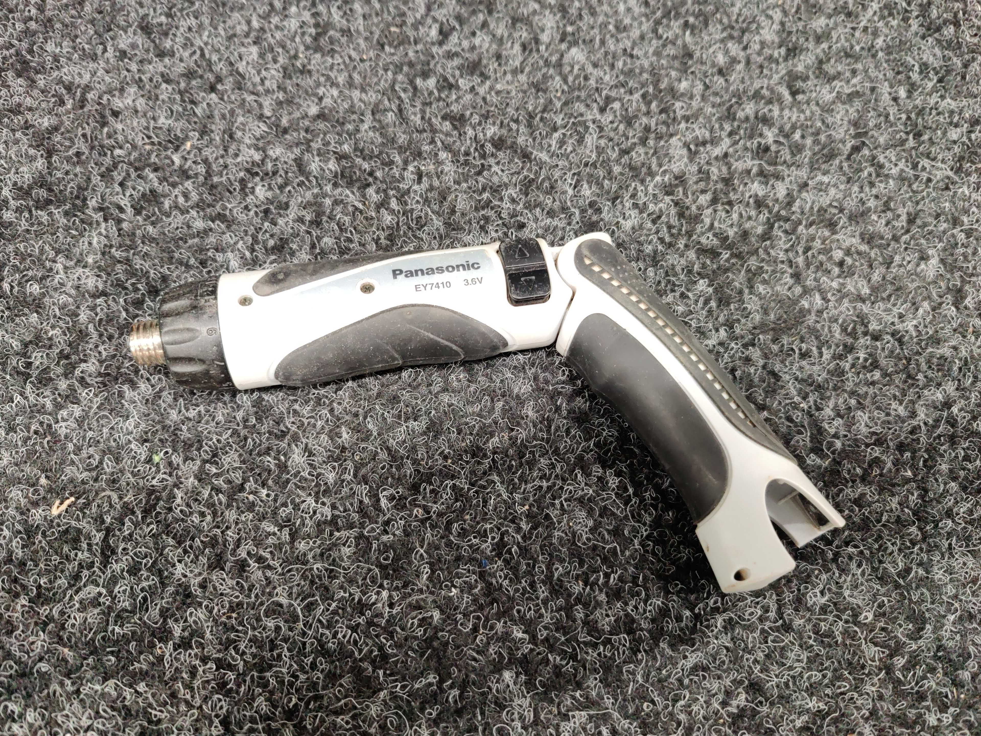 Skruvdragare Panasonic EY7410 Auktioner online Nätauktioner