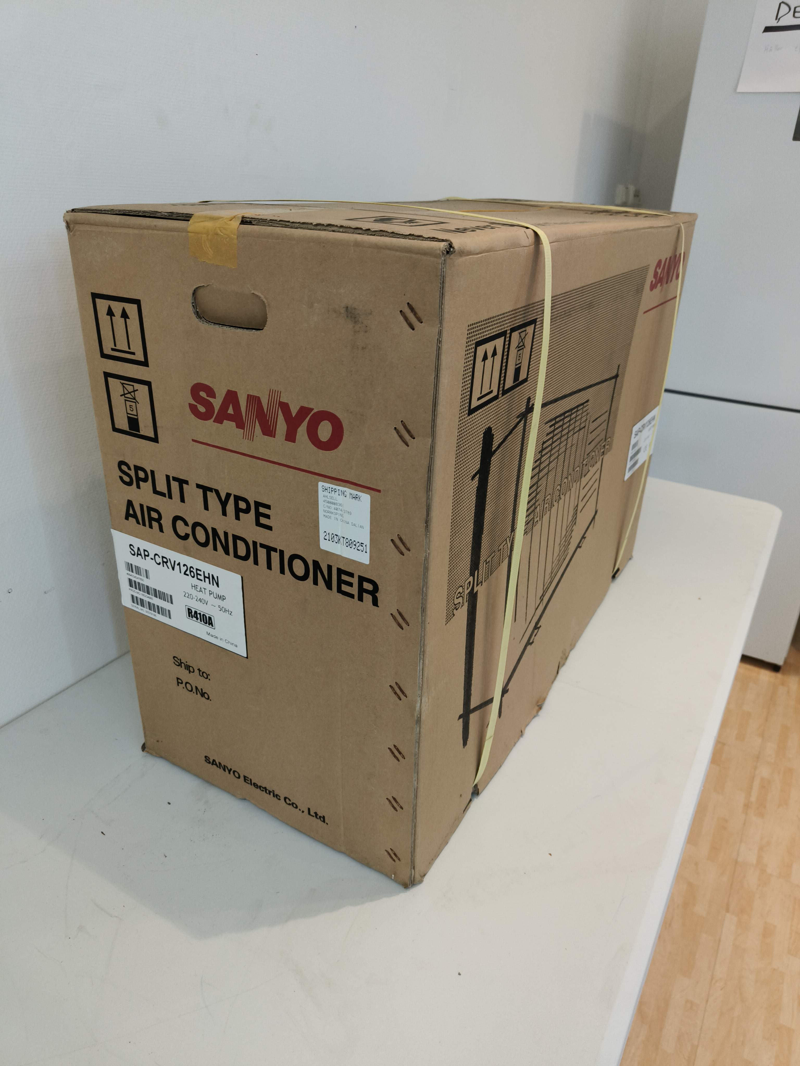 Air heat pump Sanyo SAP-CRV126EHN - PS Auction - We value the