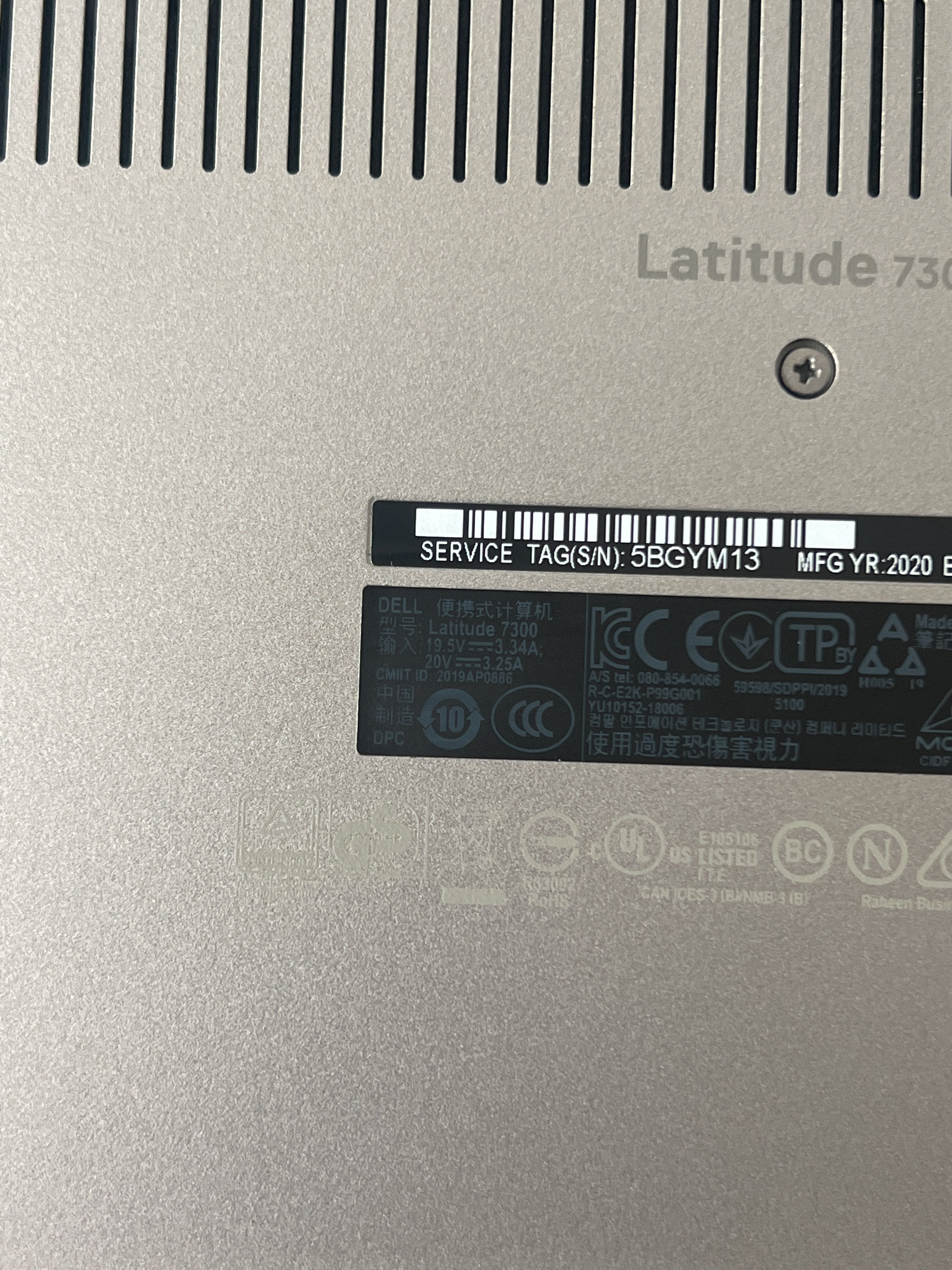 Laptop Dell Latitude 7300, 16GB / i7- 2020 | PS Auction