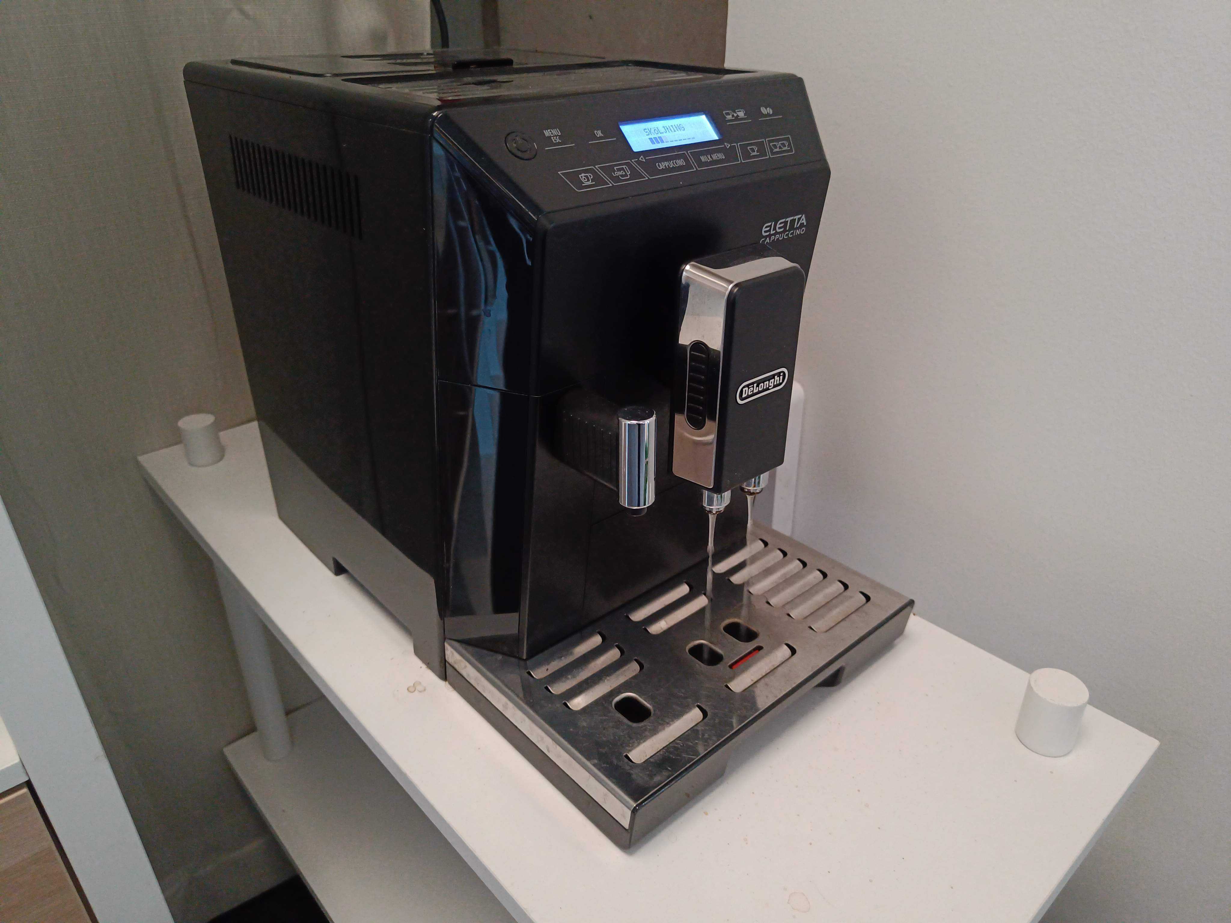 Coffee machine DeLonghi Eletta PS Auction We value the future