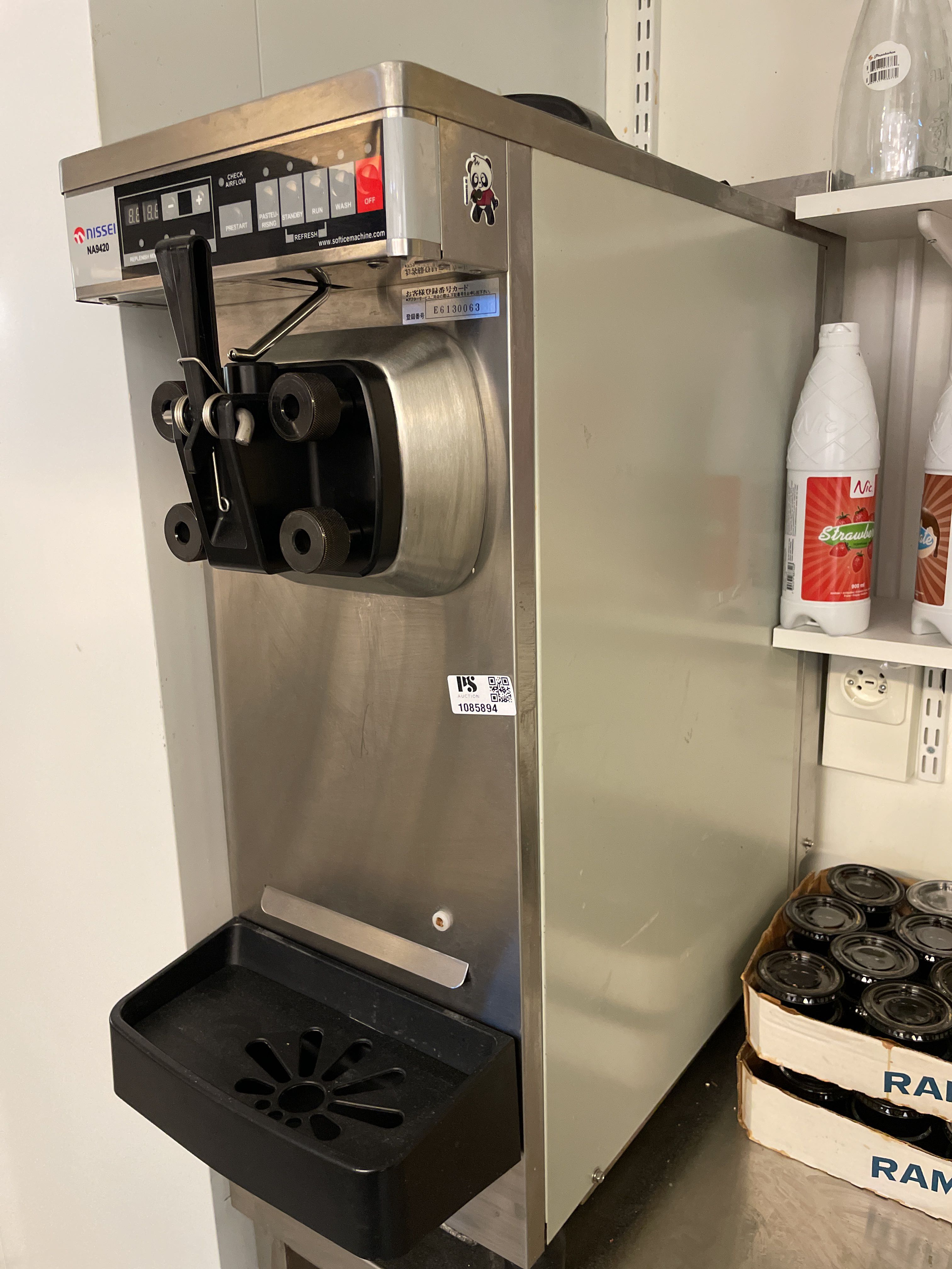nissei soft serve machine