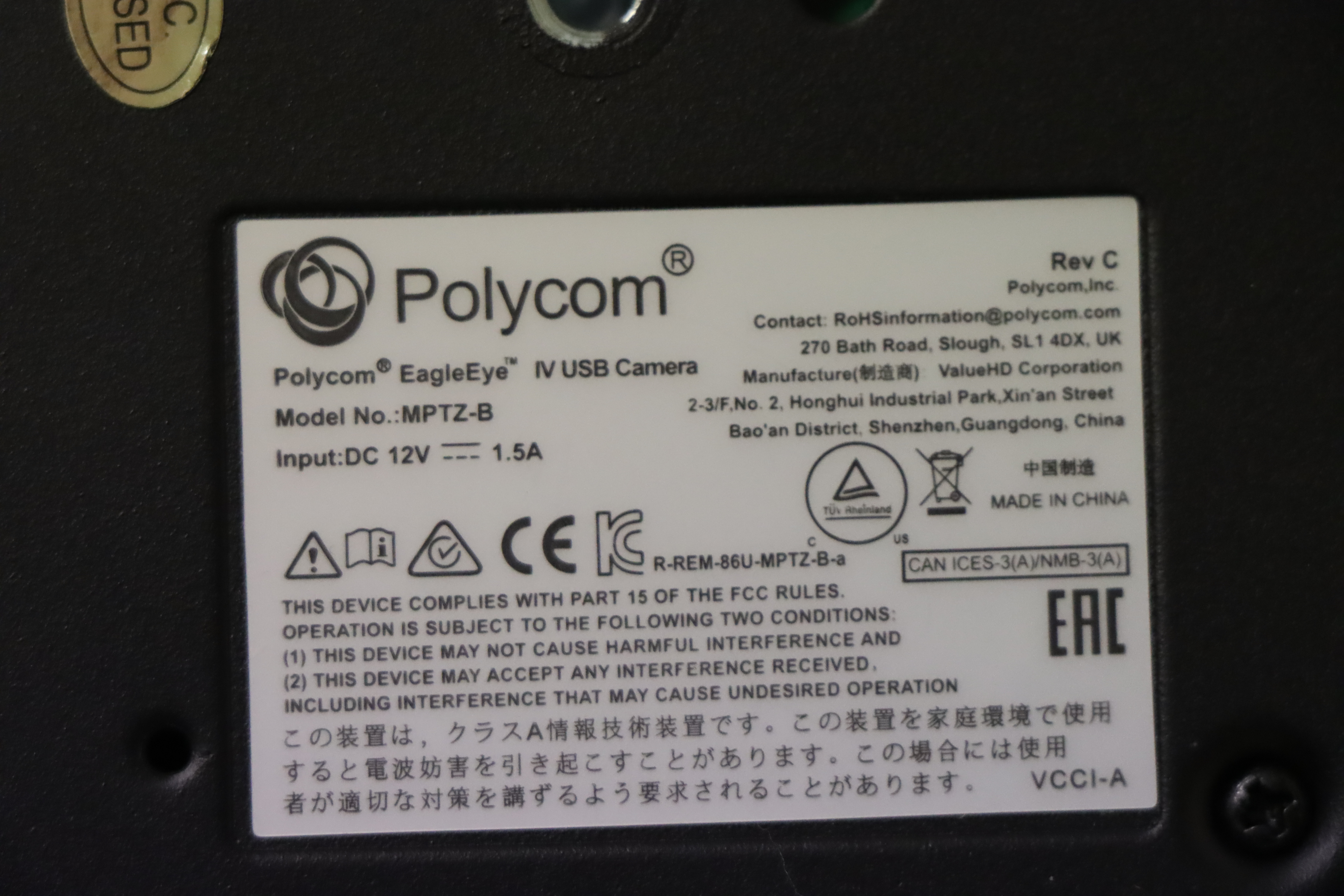 Conference camera PolyCom EagleEye IV USB camera - PS Auction - We