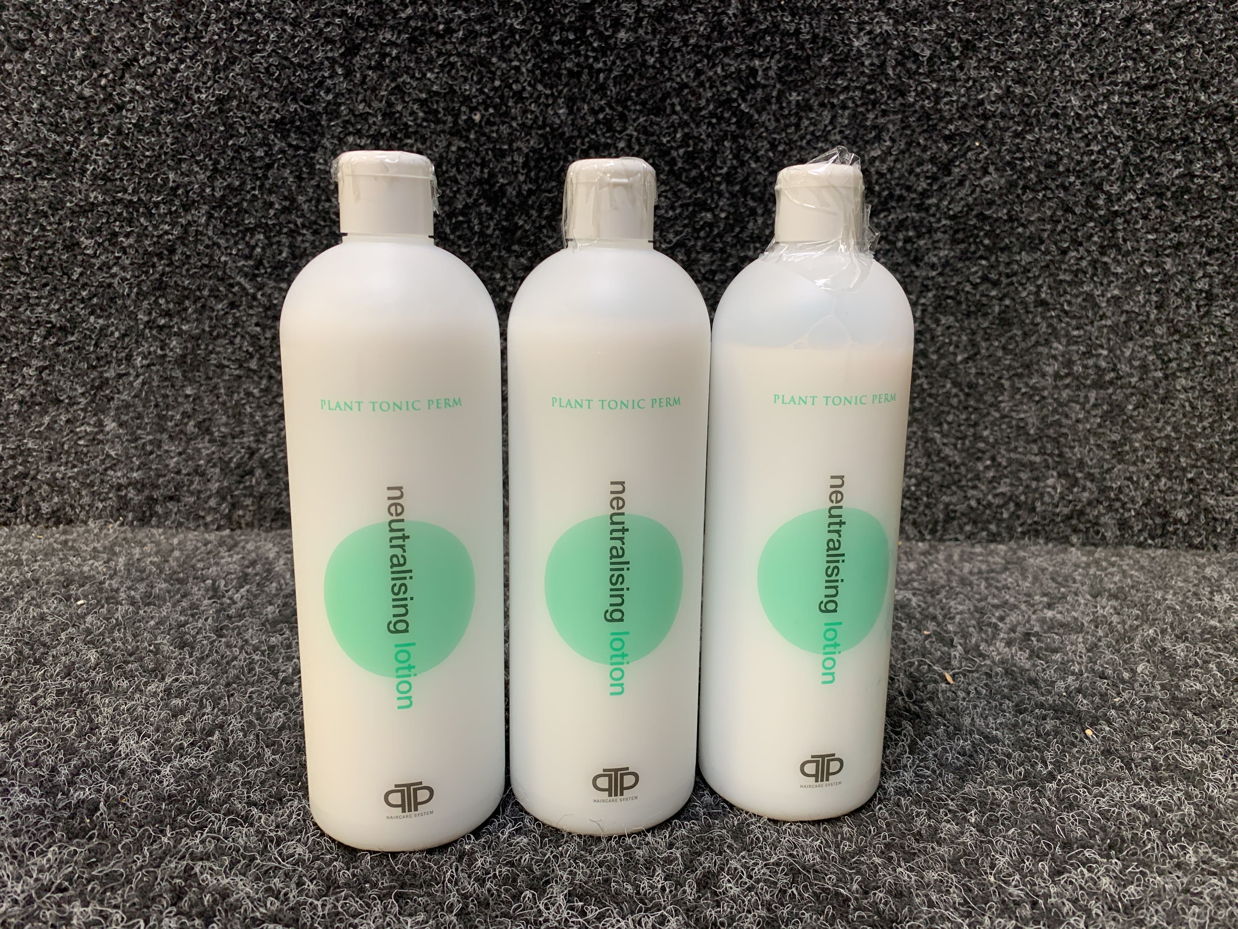 Equalizing & Neutralizing lotion, Plant tonic perm - PS