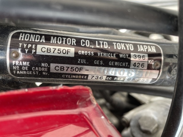 1521023-52 HONDA CB 750 F Super Sport - 1977. Collector's vehicle.