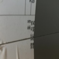 1499578-3 Plåtrulle